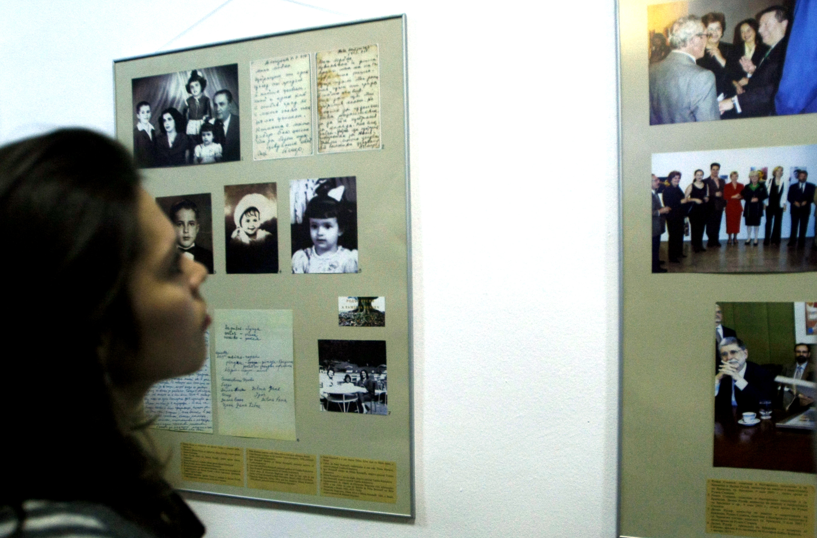 В залата на Държавна агенция ”Архиви” беше открита изложба ”Българските корени на Дилма Русев”