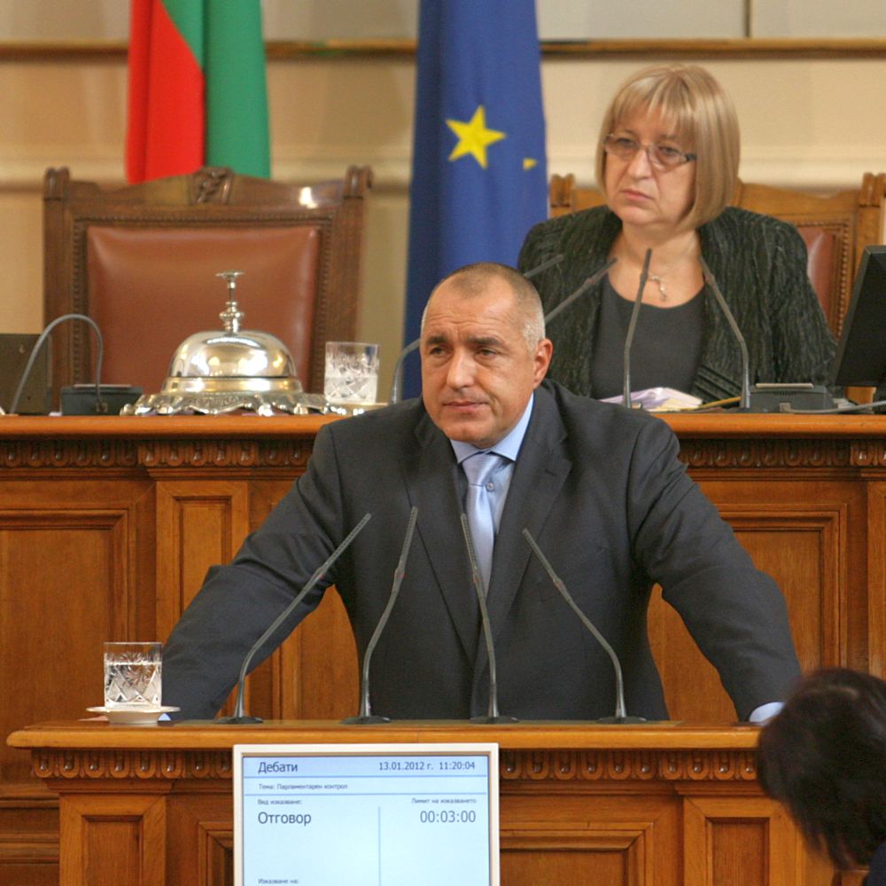Депутатите на ГЕРБ в Европарламента също ще гласуват против ратифицирането му, каза Борисов