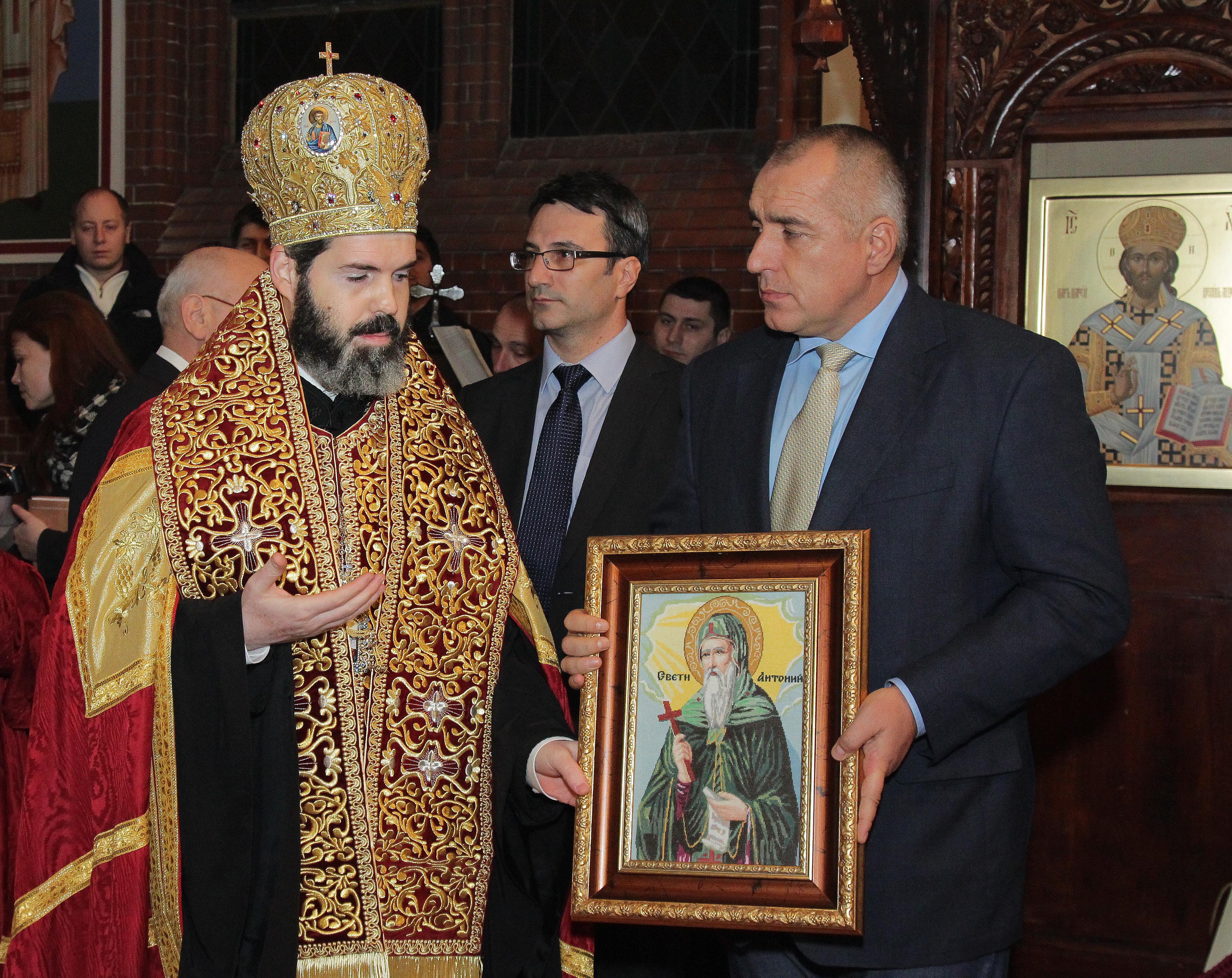 Премиерът получи като дар икона на св. Антоний от викария на централната западноевропейска общност