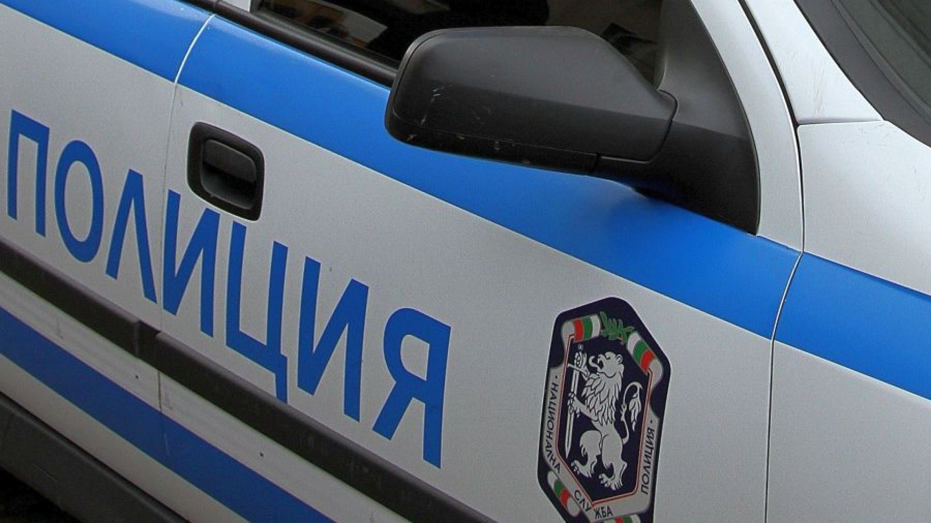 Три са вече жертвите на стрелбата в Самоков съобщиха от