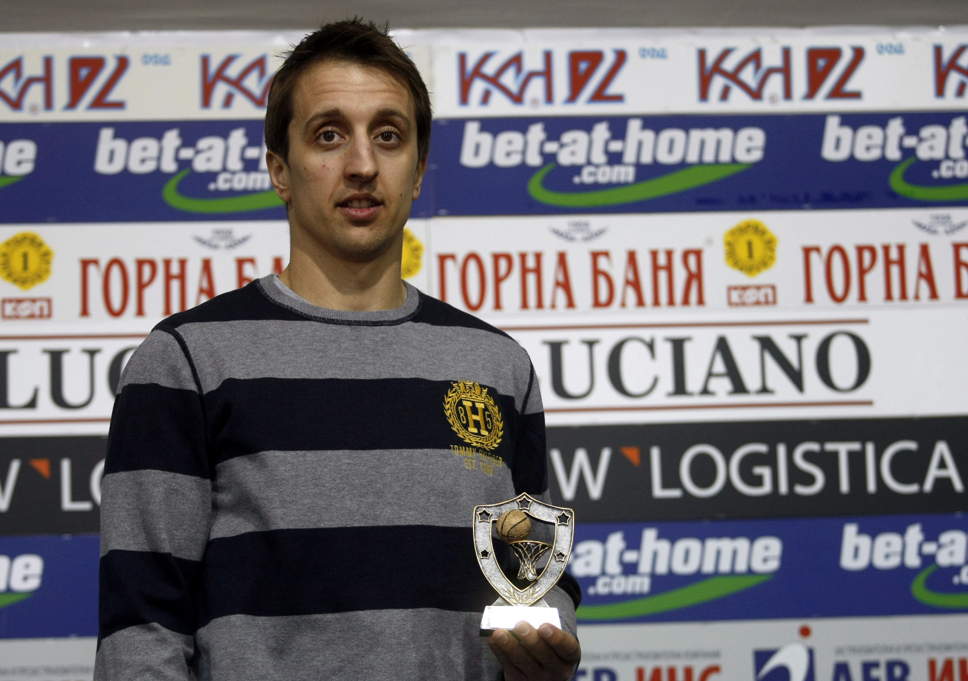 Наградиха Бранко Миркович за баскетболист на декември
