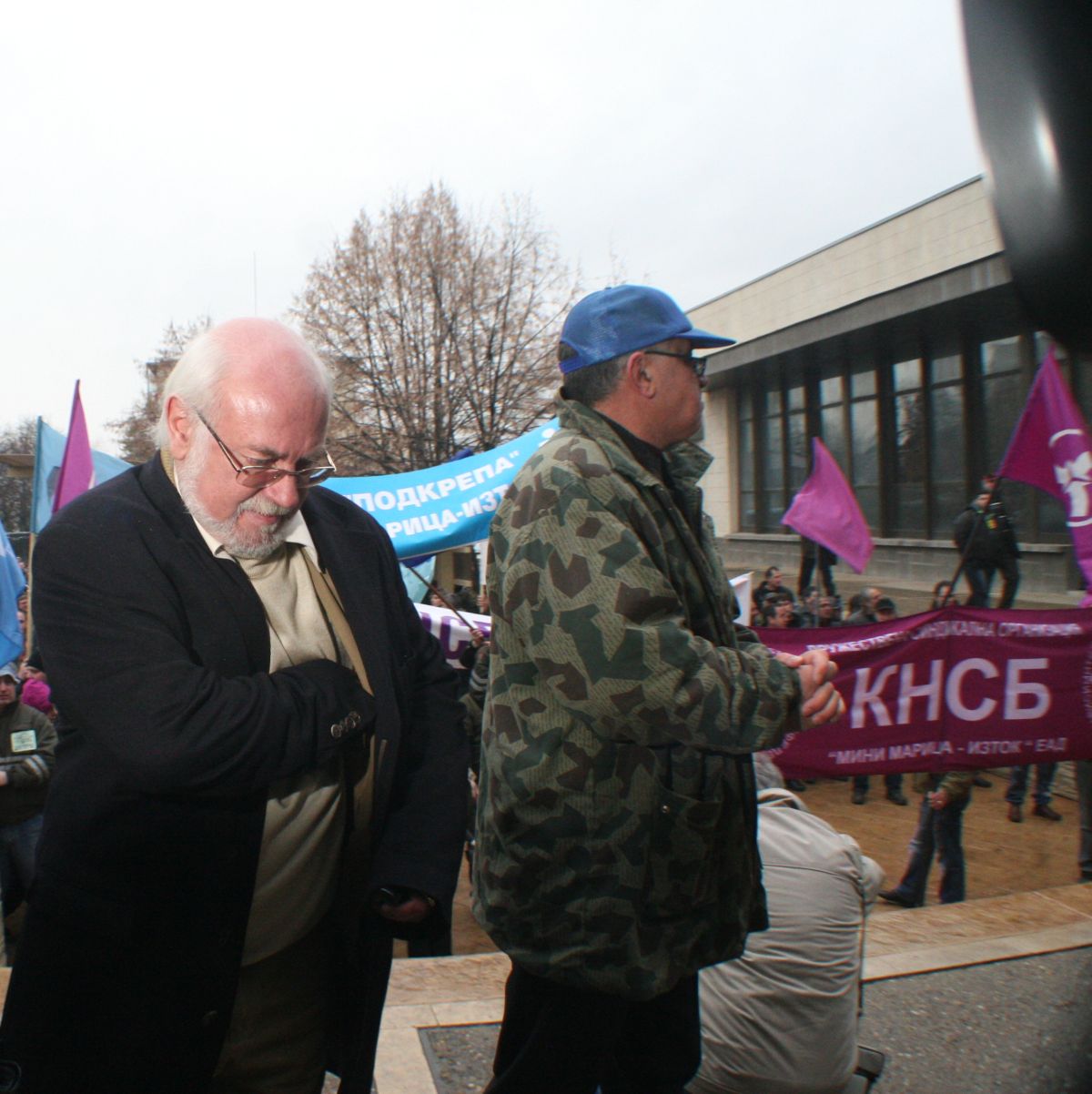 Лидерът на ”Подкрепа” Константин Тренчев подкрепи митинга