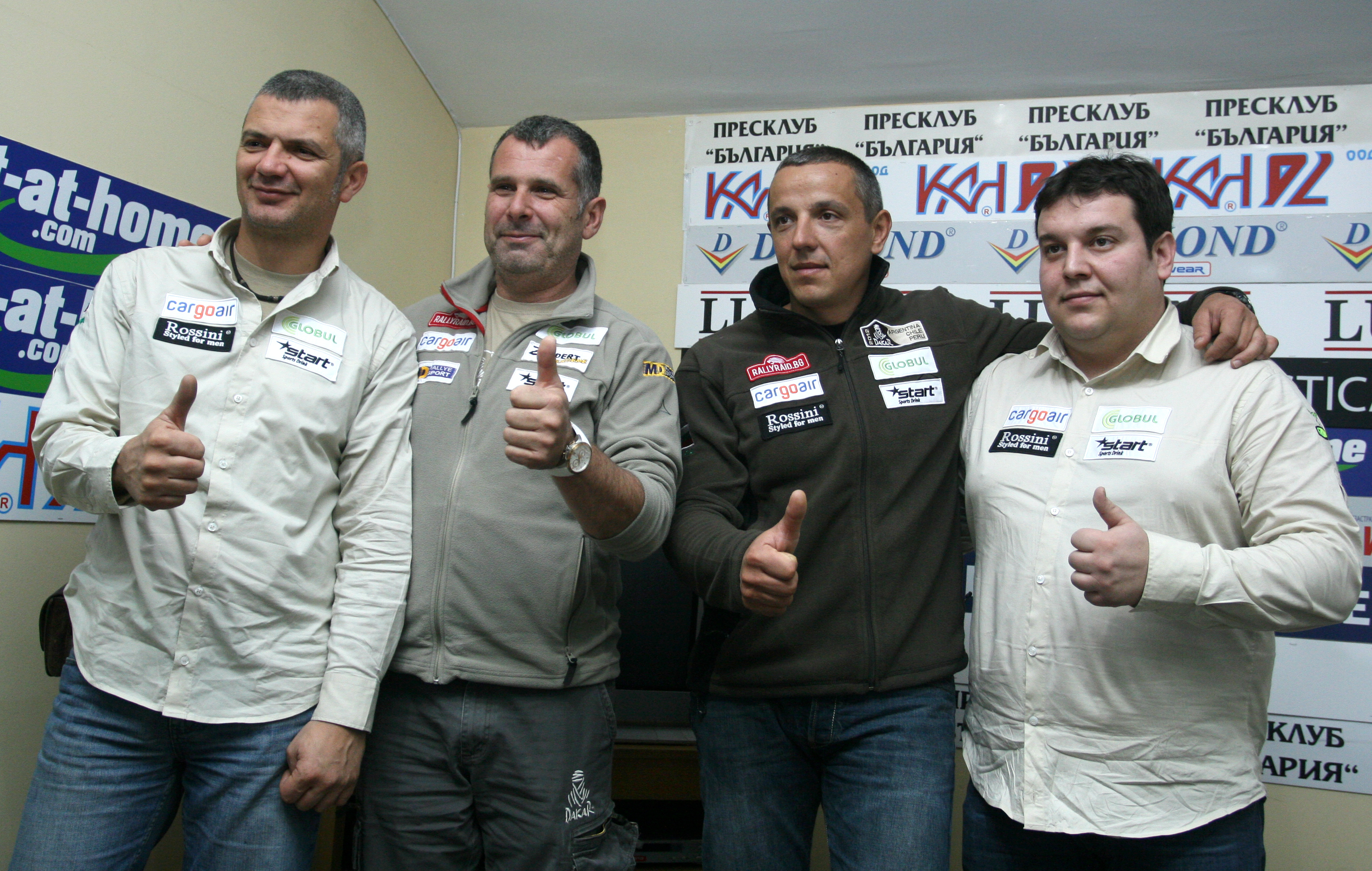 Българският екип на Рали Дакар