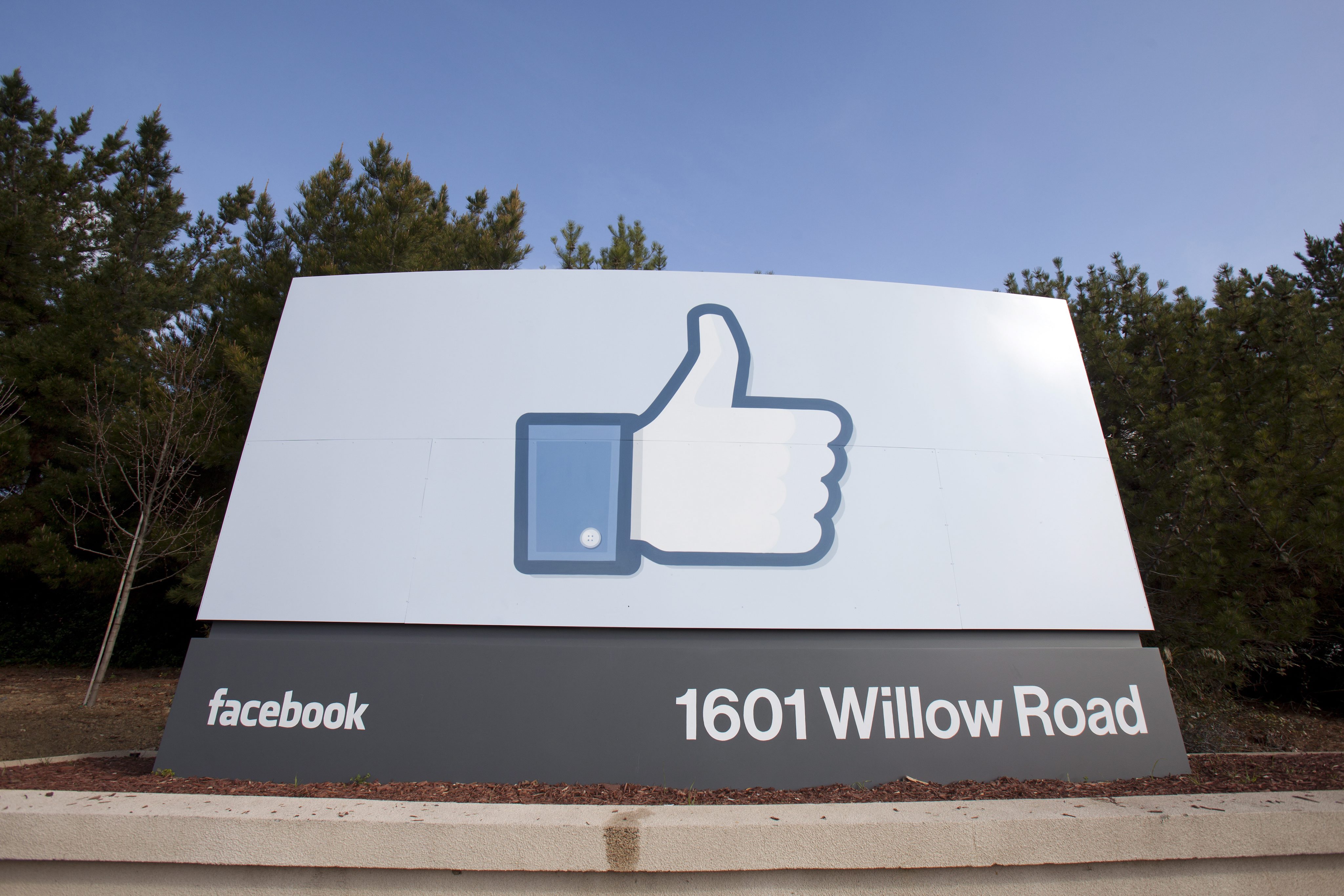 Централата на Facebook в Менло Парк, Калифорния