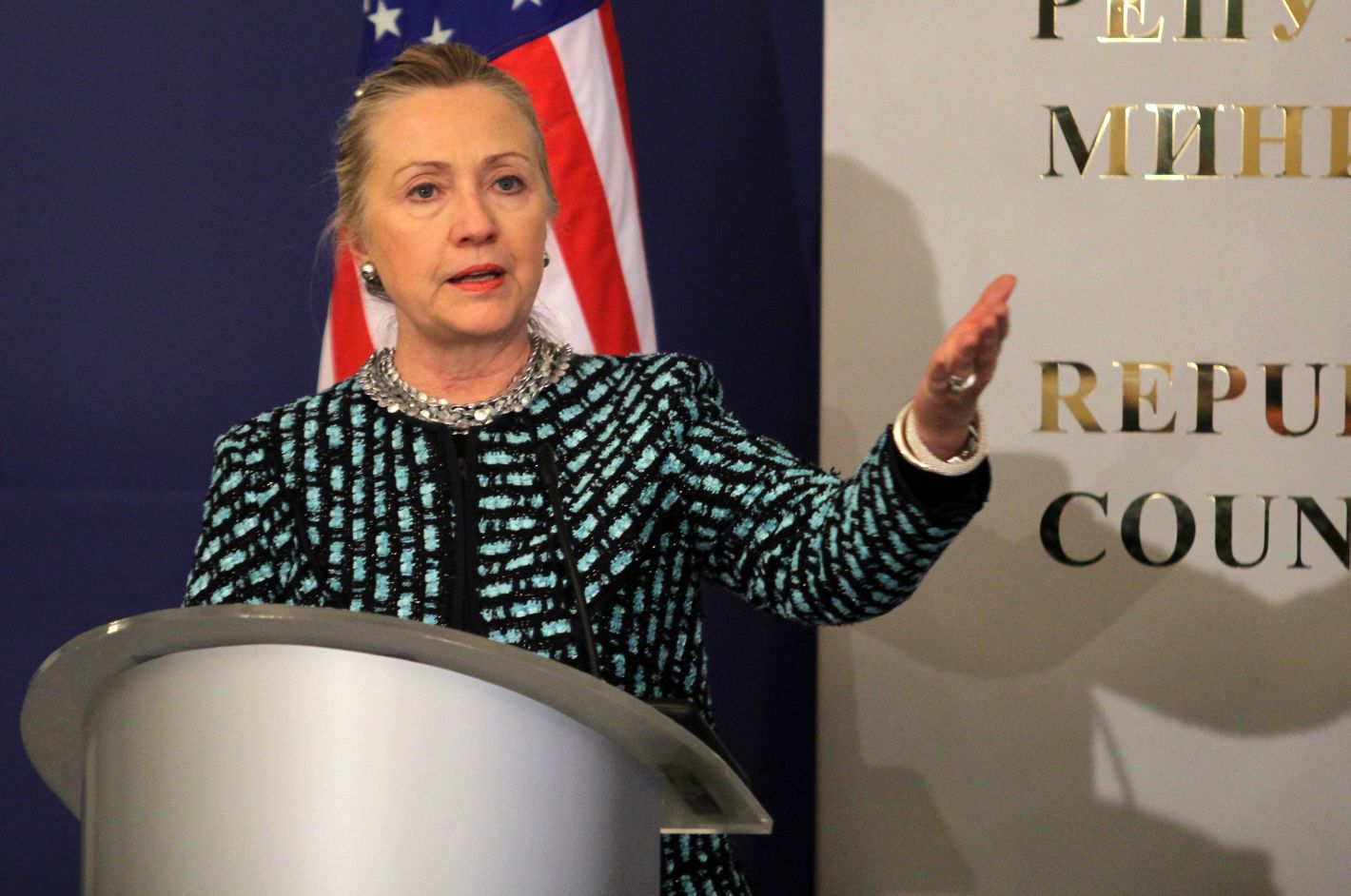 Хилари Клинтън ни похвали за прехода, правоохранителния сектор, партньорството в НАТО и ромската интеграция