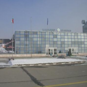 Сградата на летище Пловдив