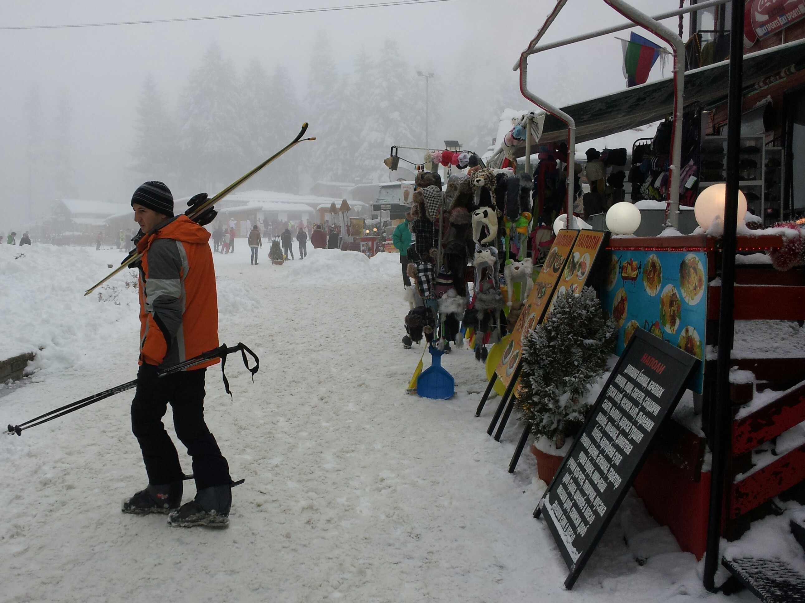 Ски учители: Често скиорите се надценяват