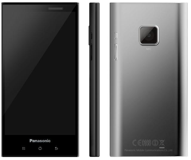 Panasonic настъпва в Европа със смартфон-дистанционно