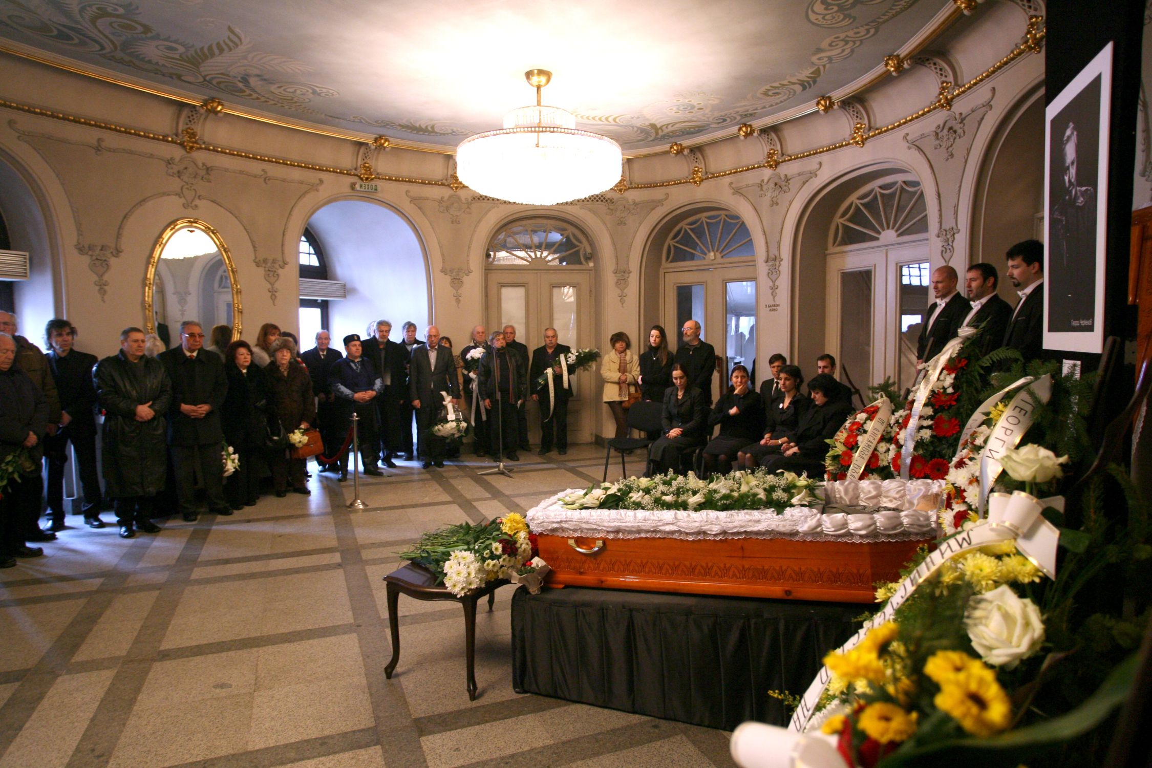 Близки и почитатели се поклониха пред Черкелов