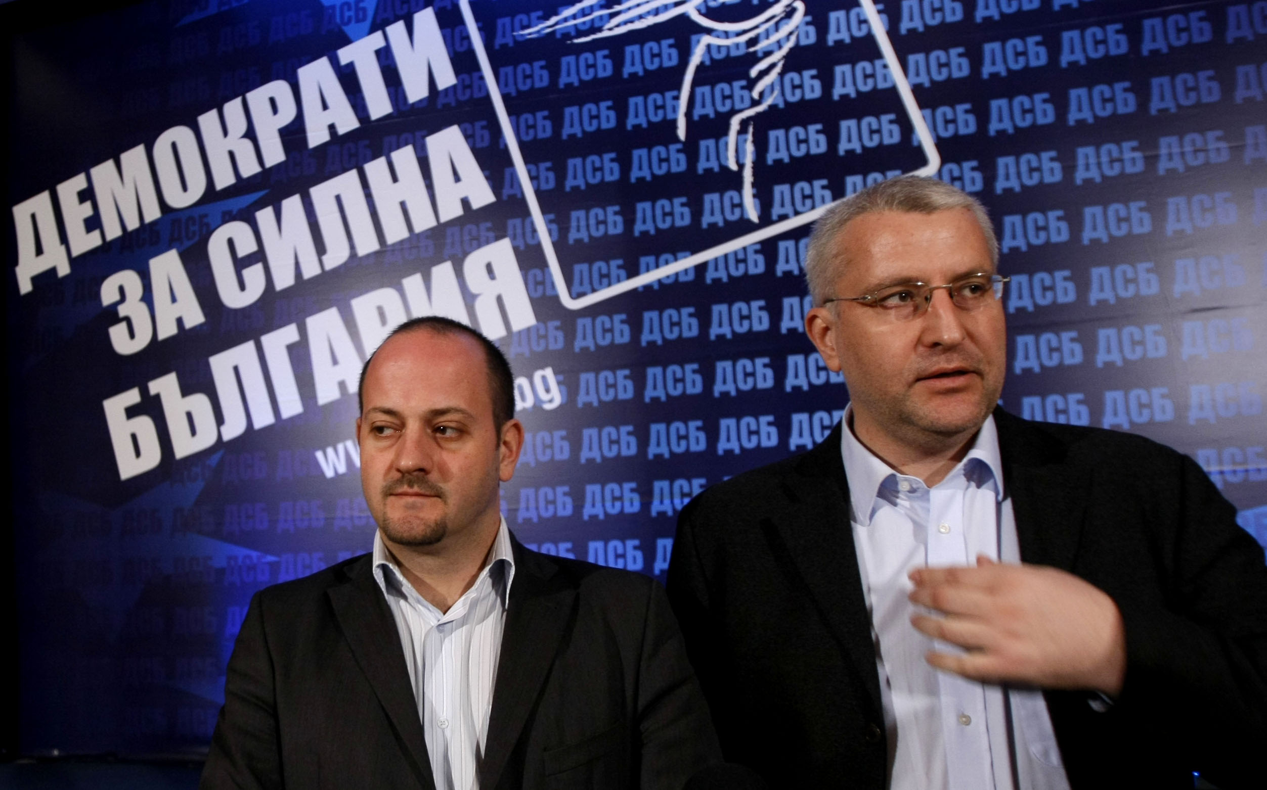 Ще бъдем алтернатива на ГЕРБ, заявиха Радан Кънев и Светослав Малинов