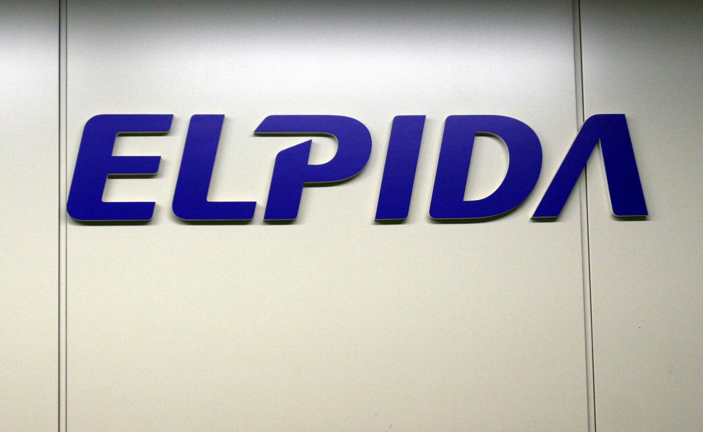 Японският производител на чипове Elpida обяви фалит