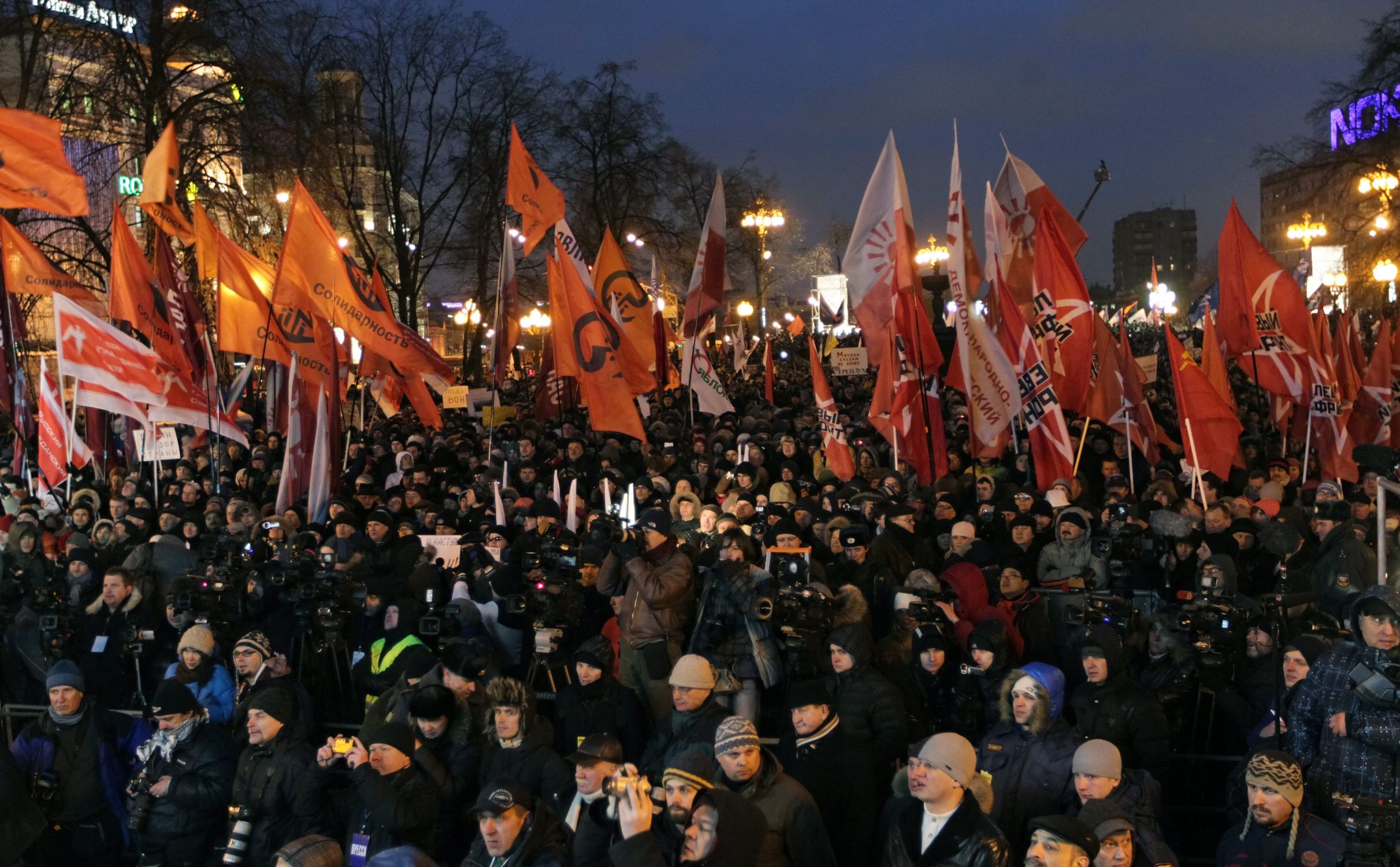 Около 20 000 души се събраха на протестен митинг на площад ”Пушкин”