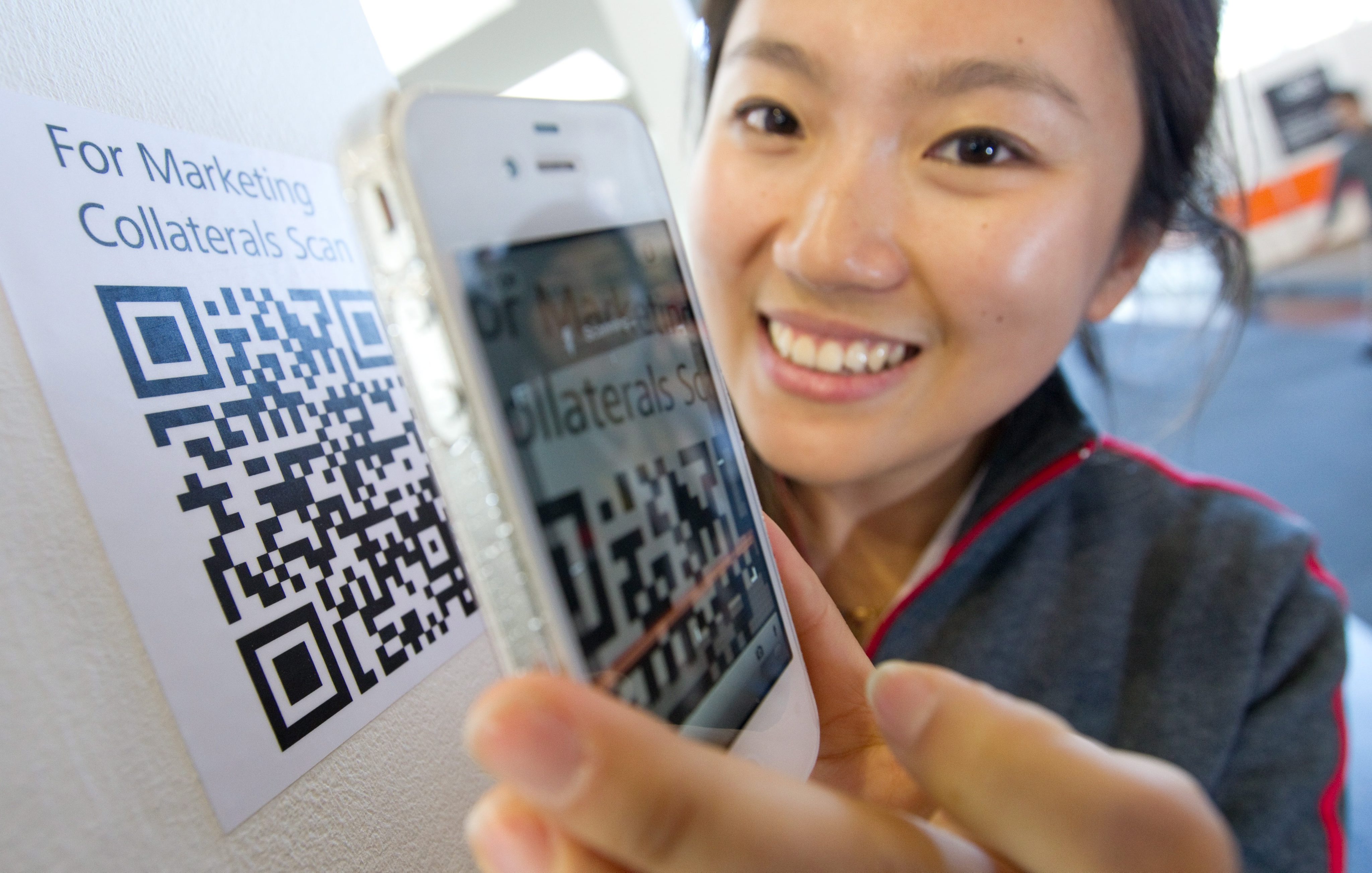 QR кодовете - послание от ново поколение