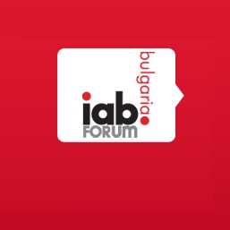 IAB Форум България 2013 обединява дигиталната индустрия