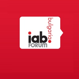 Третият национален IAB Форум ще се проведе на 5 март 2013 г.