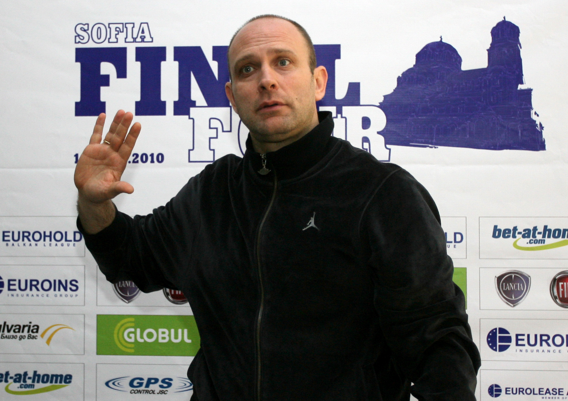 София и Самоков вече са приемали Финалната четворка на Балканската лига
