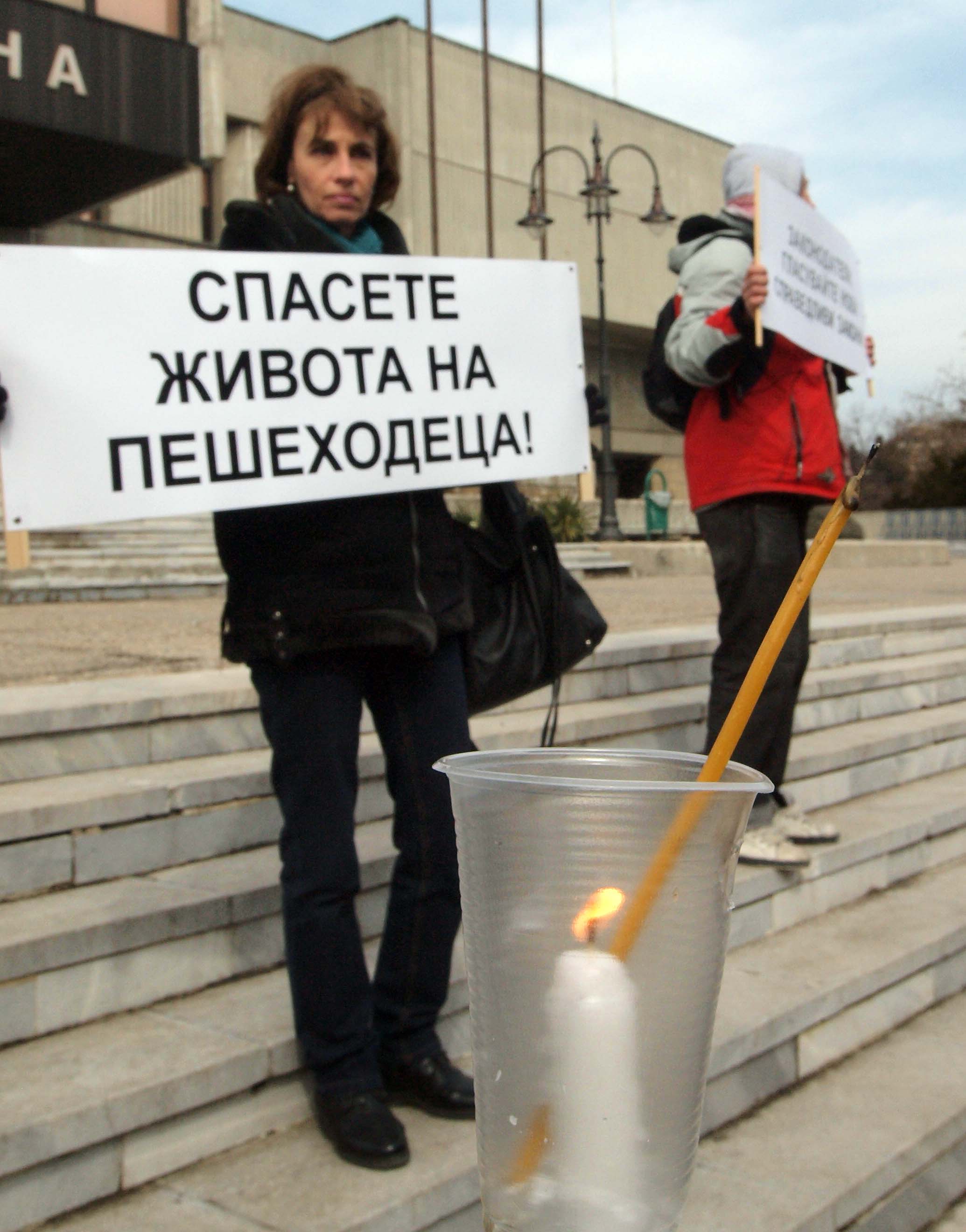 Мирен протест под надслов ” Безопасни улици” се проведе днес във Варна.