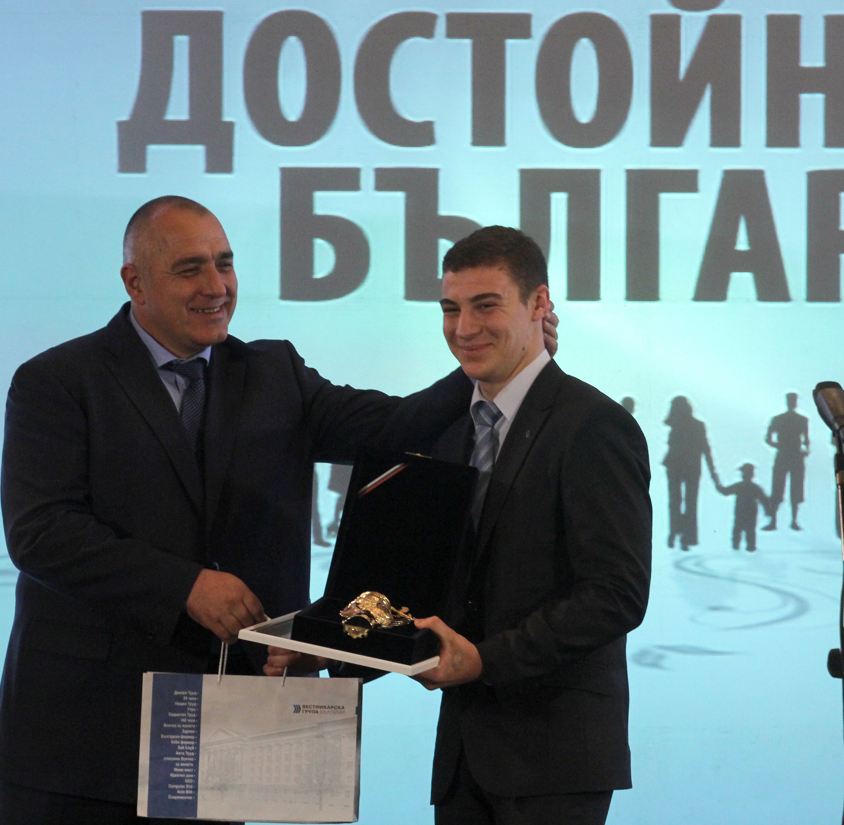 Борисов: Има младежи престъпници и младежи за пример