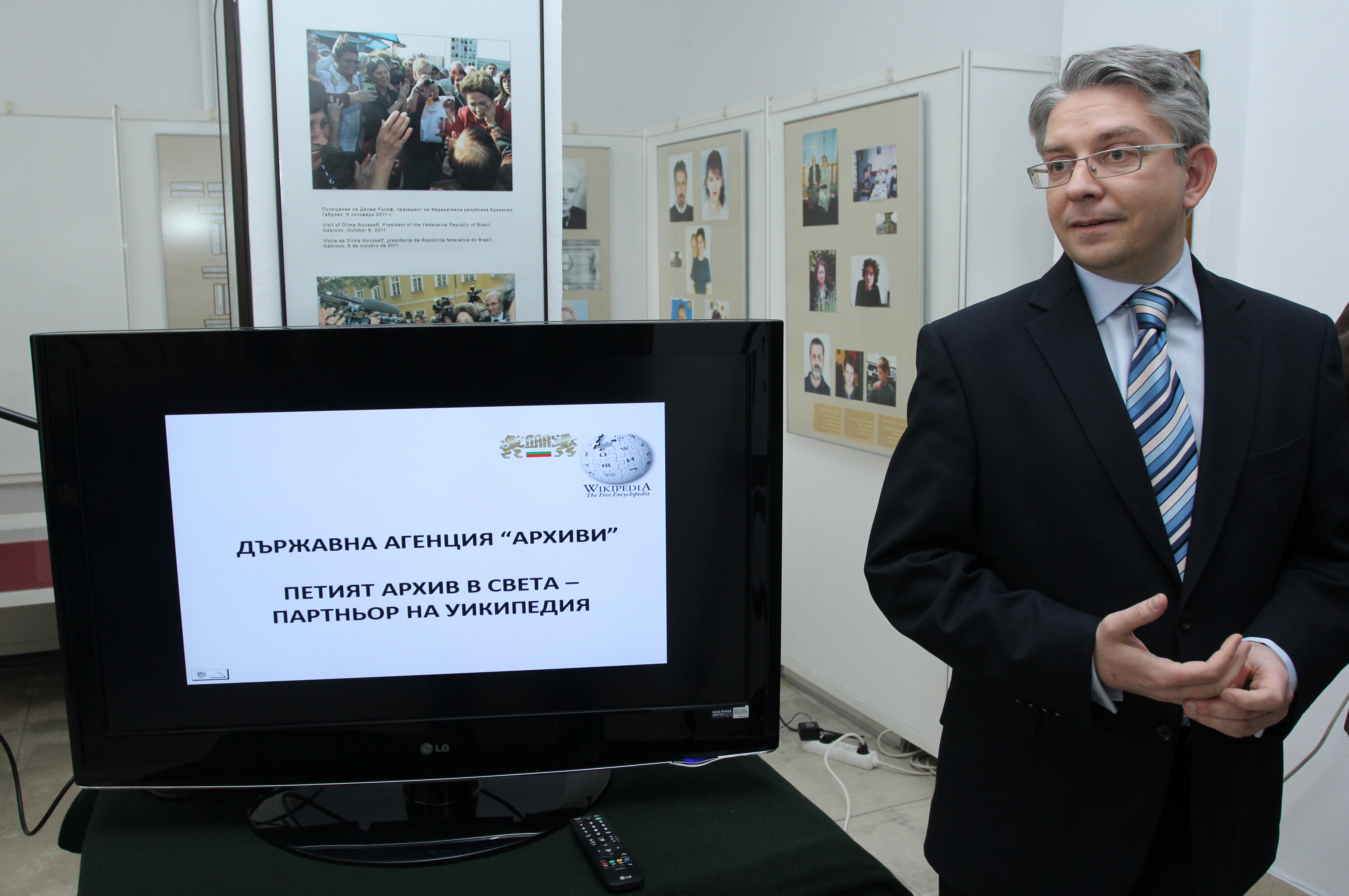 Мартин Иванов представи подробно сътрудничеството между Държавна агенция ”Архиви” и Уикипедия