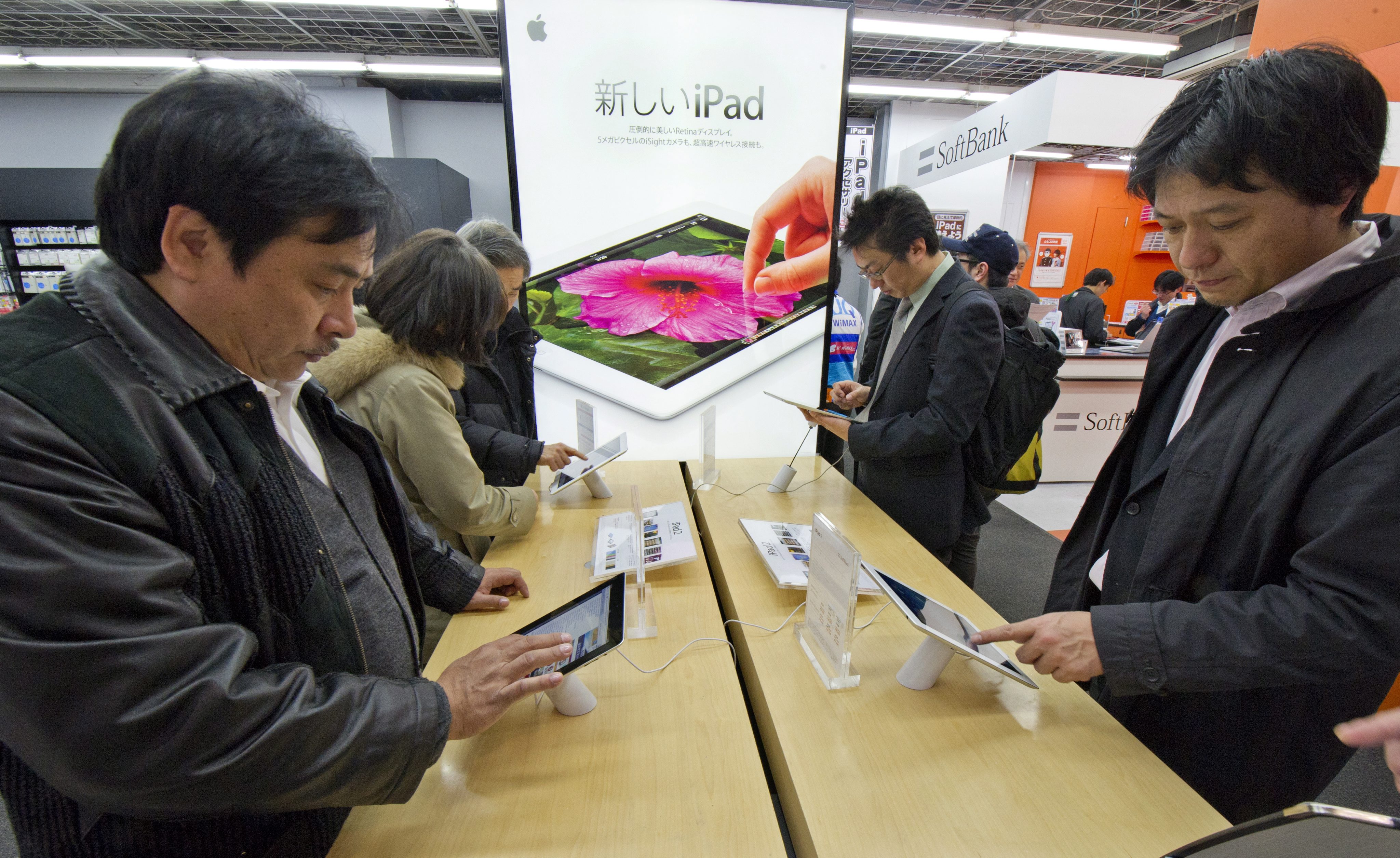 Стартът на новия iPad в Япония