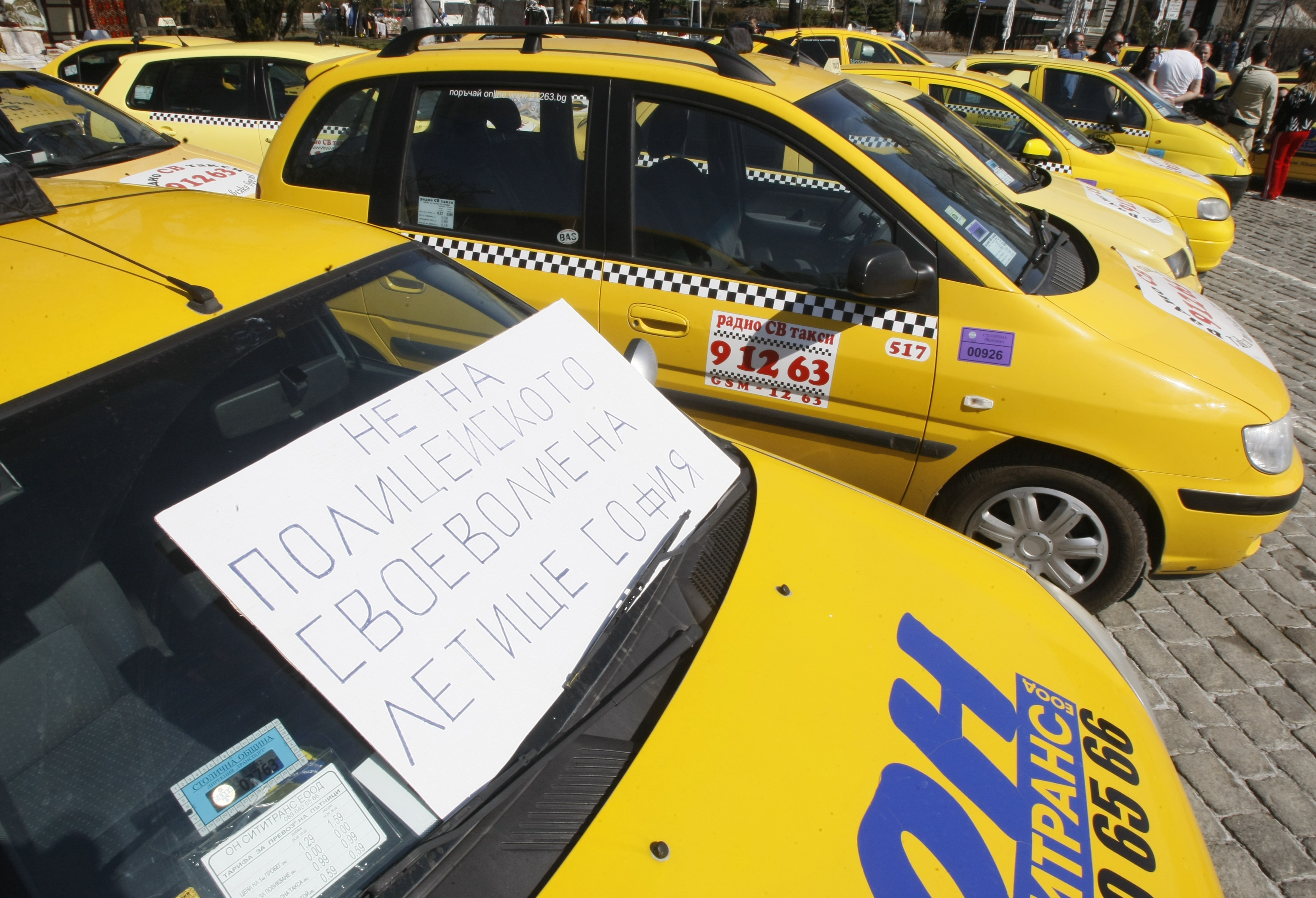 Таксиджиите искат да возят и в 15-годишни коли