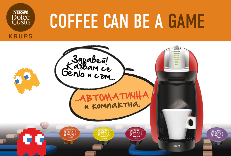Genio от NESCAFÉ® Dolce Gusto ®