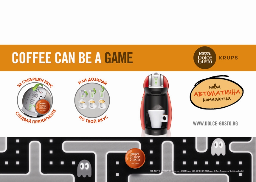 Genio от NESCAFÉ® Dolce Gusto ®