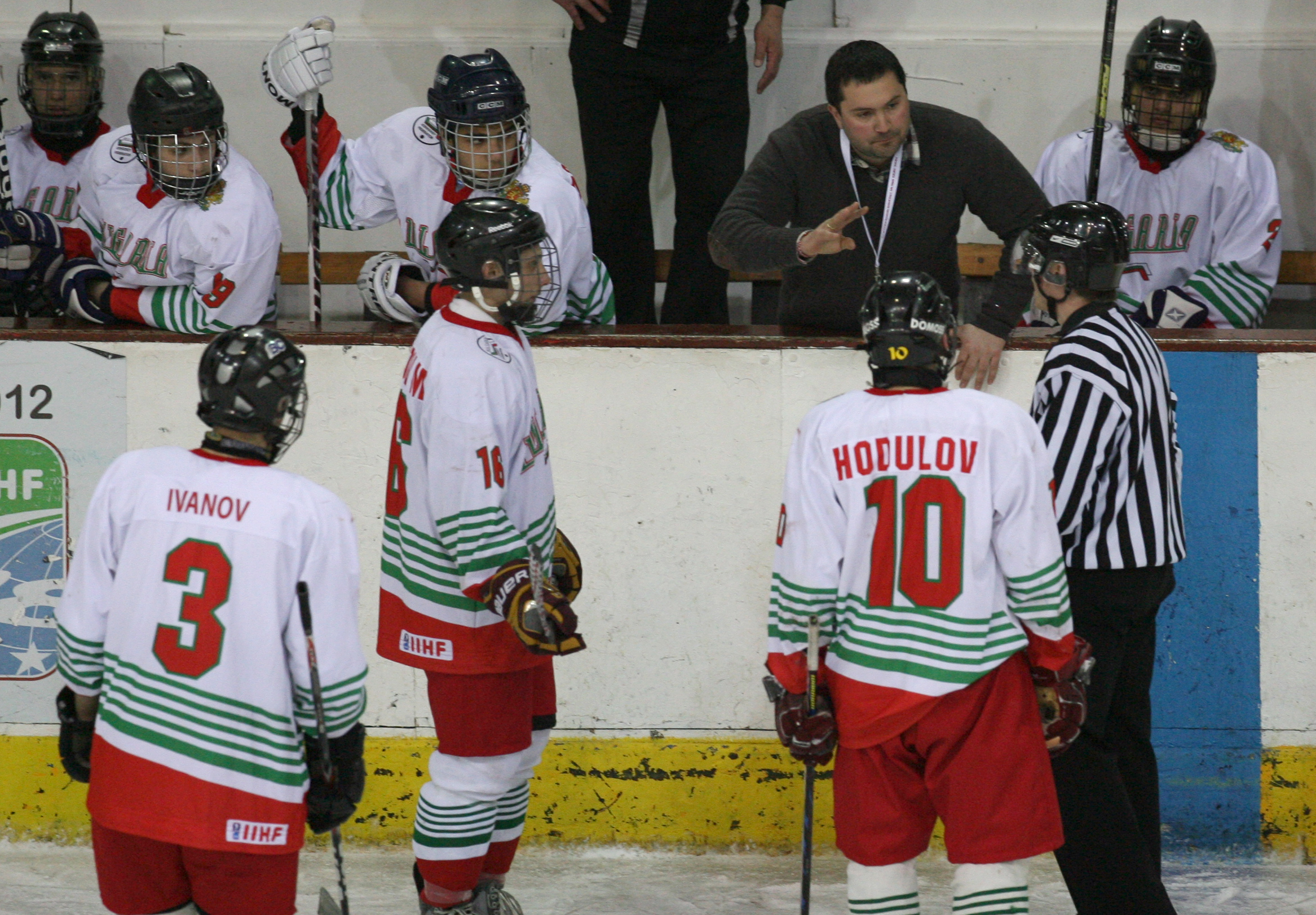 Това е второ световно първенство по хокей на лед, което България приема само в рамките на месец