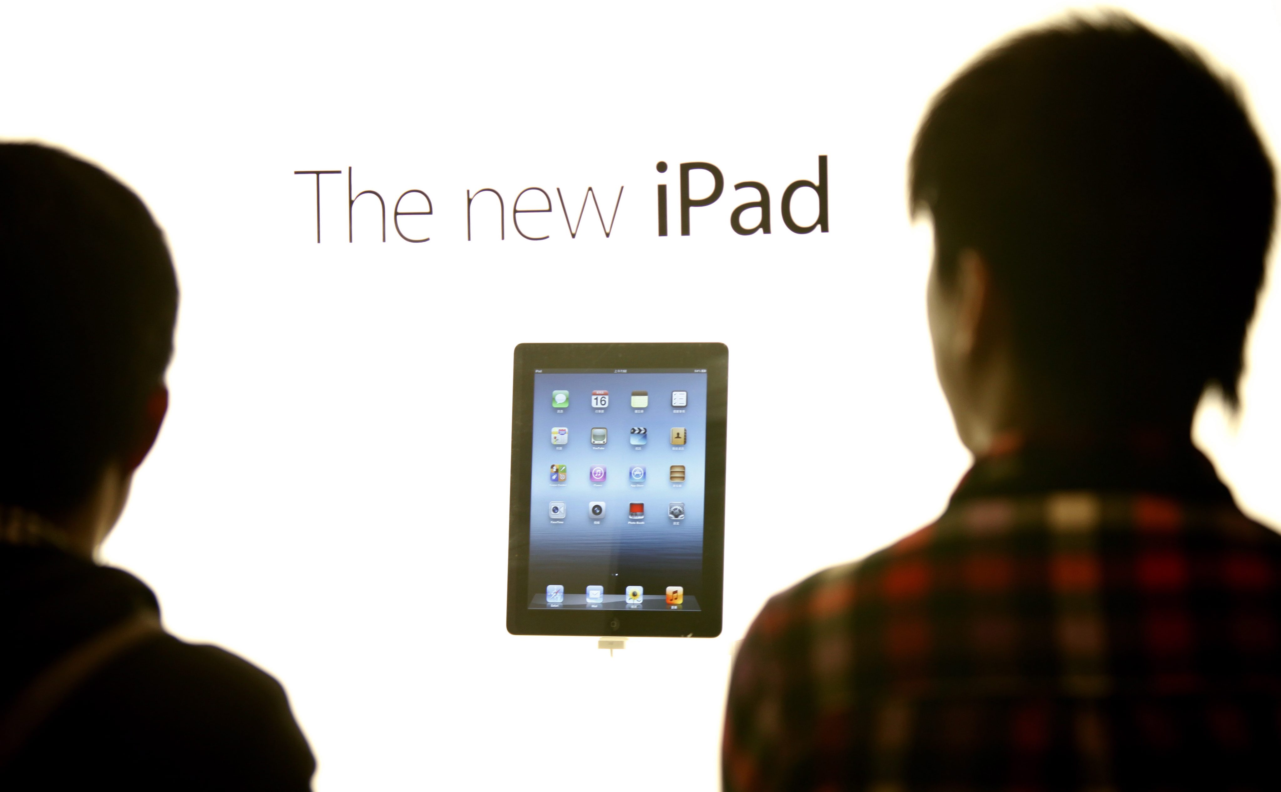 Прекратиха делото за марката ”iPad” в САЩ