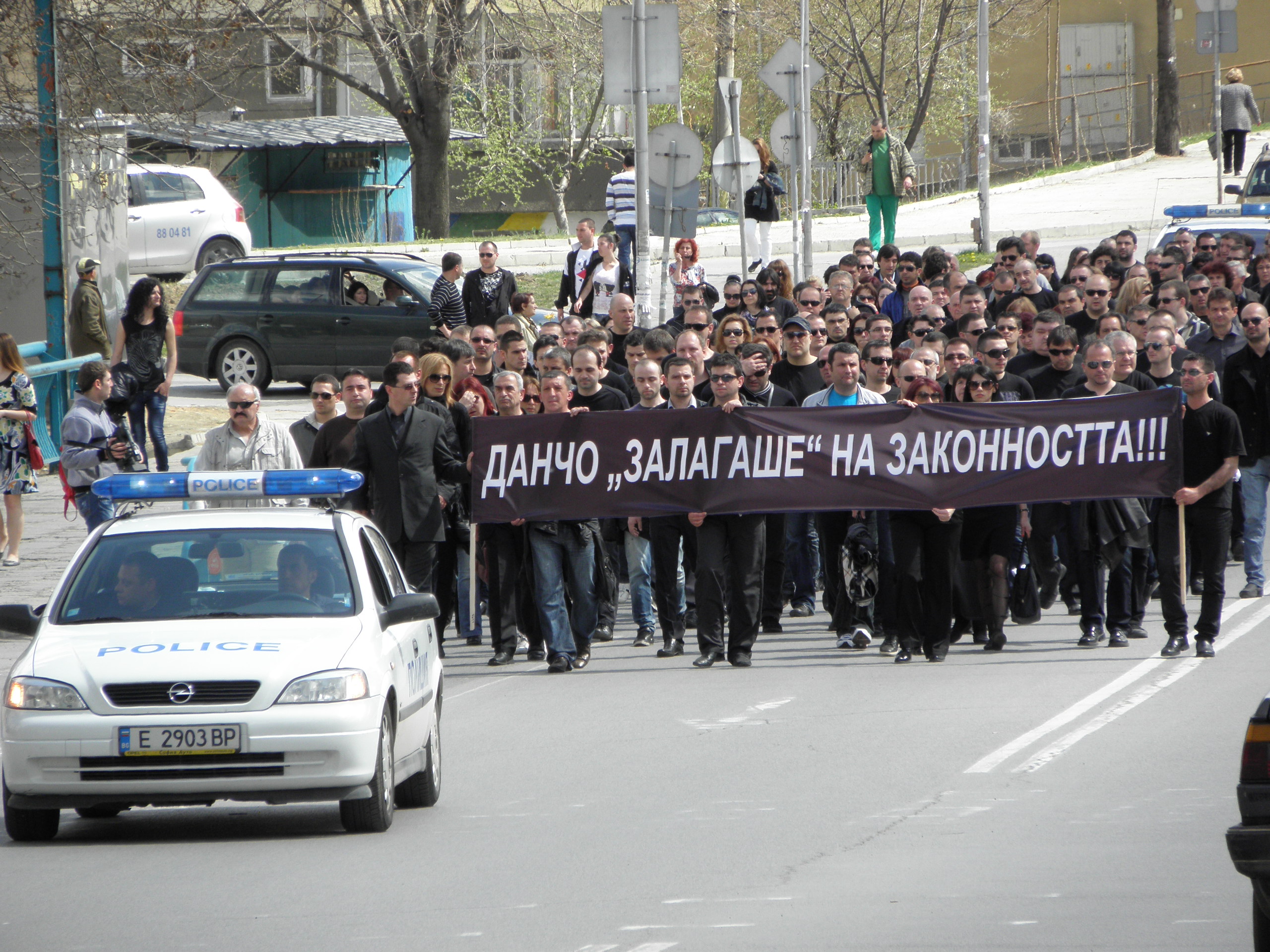 Шествие в Благоевград заради загиналия Йордан Динев