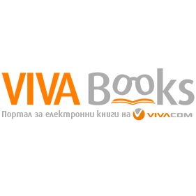 Vivacom отваря електронна книжарница