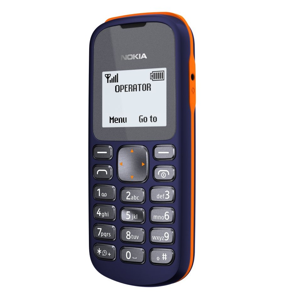 Nokia пуска телефон за 16 евро