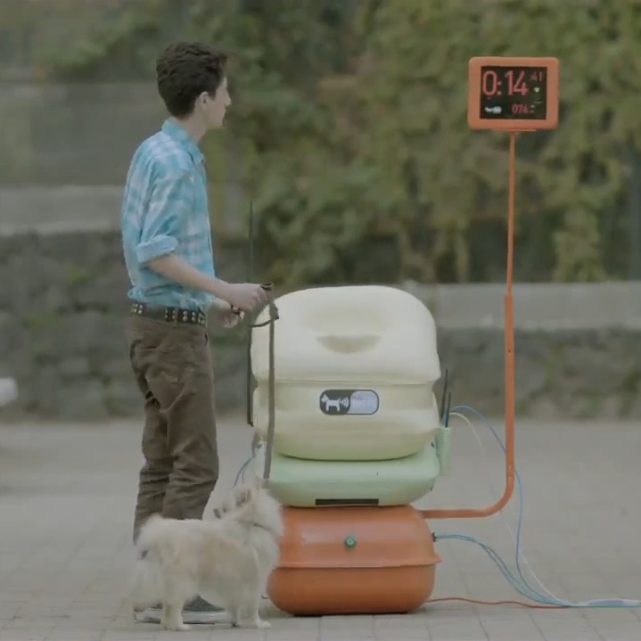 Кучешки фекалии за интернет (видео)