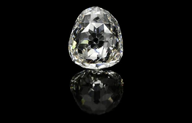 35-каратов кралски диамант на търг
