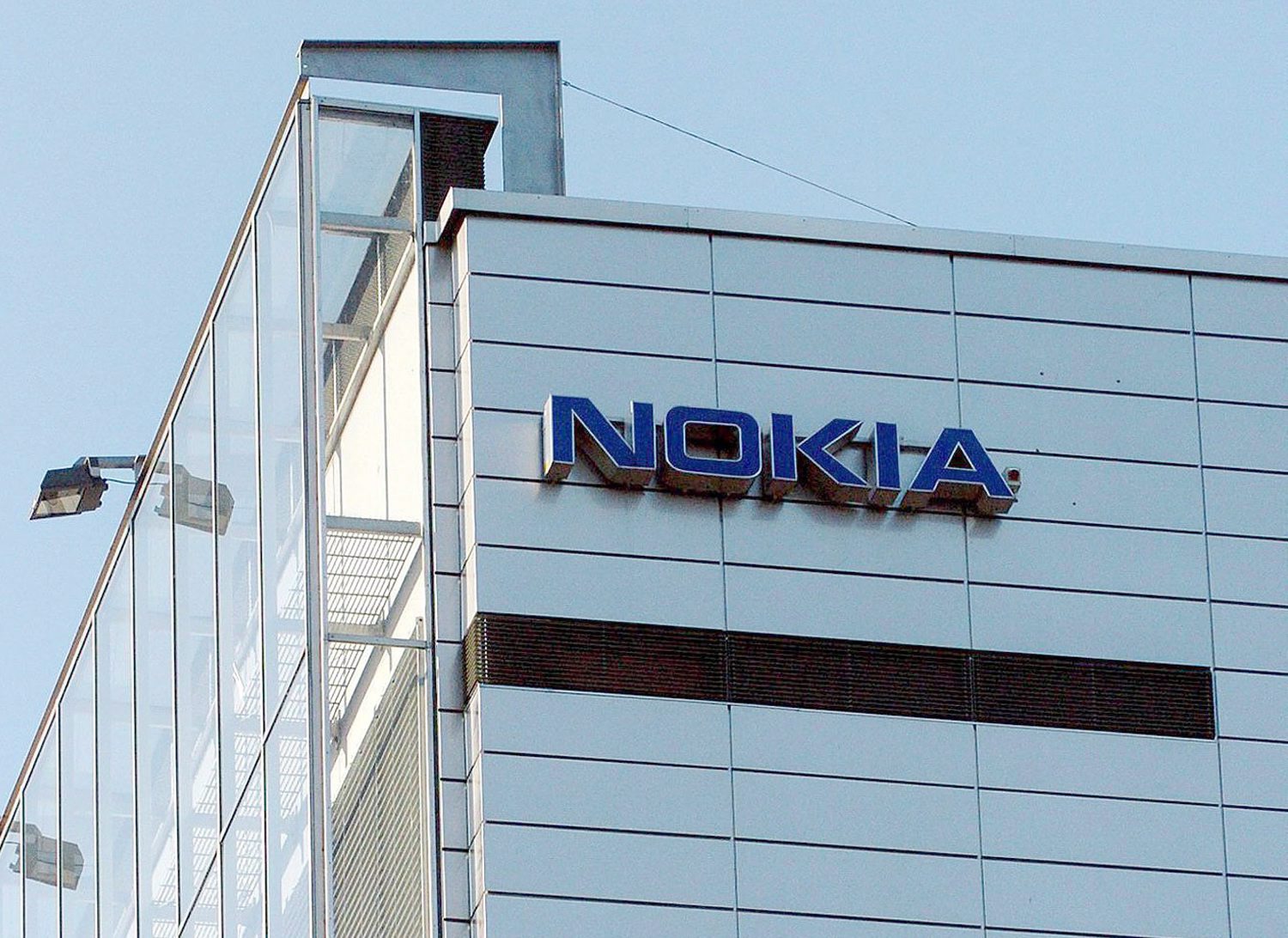Nokia предпочита да бъде наемател на сградата