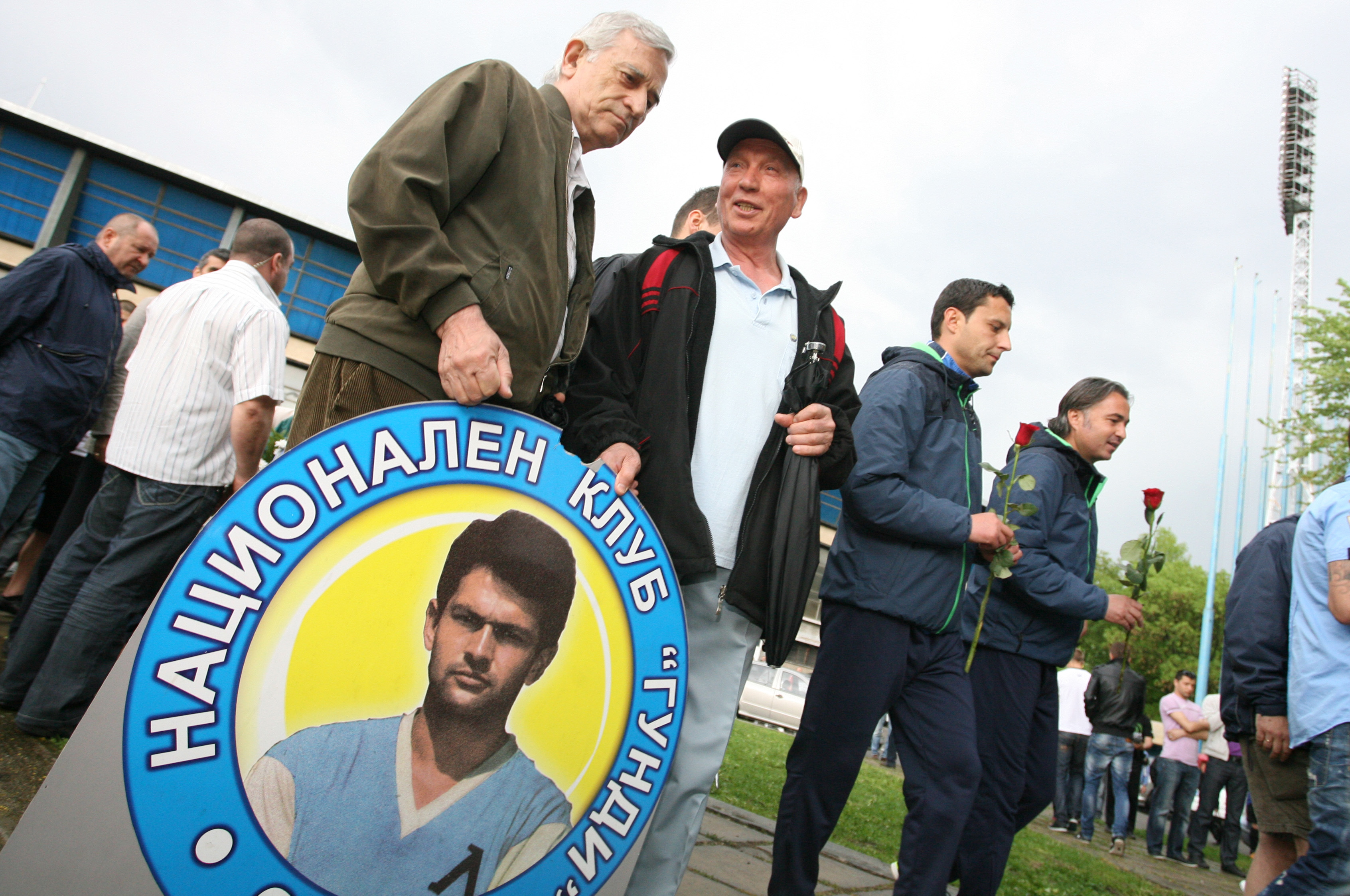 69 години от рождението на Георги Аспарухов - Гунди