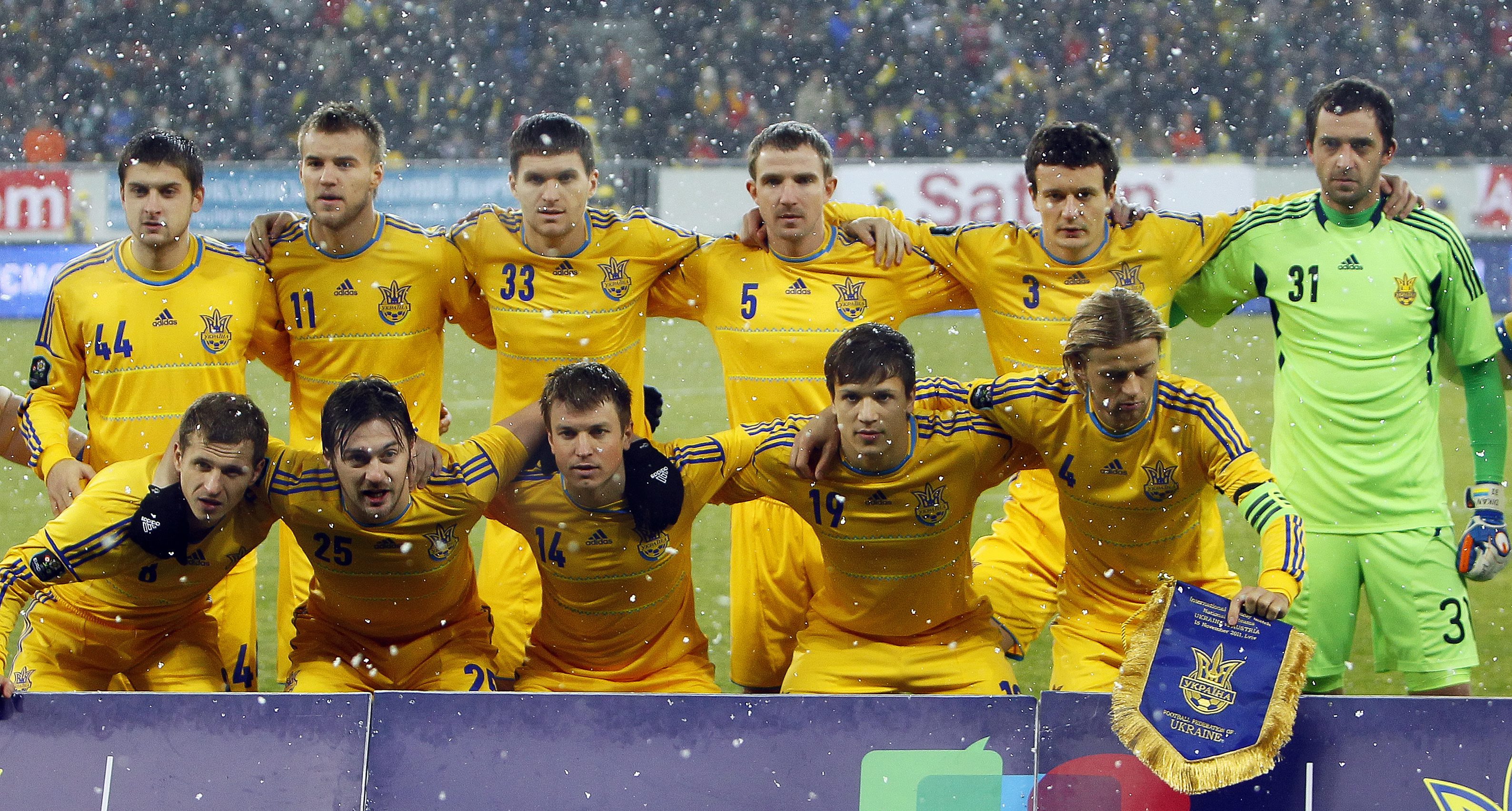 Нациоанален отбор по футбол Украйна