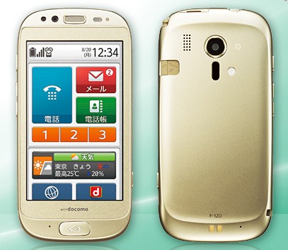 Raku-Raku е първият смартфон, създаден специално за възрастните хора