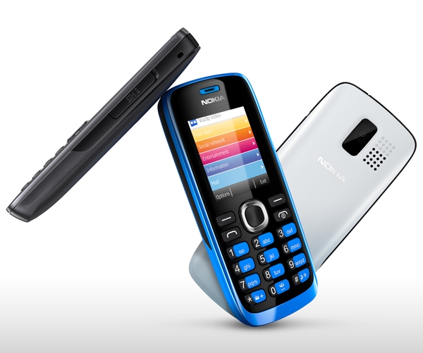 Nokia пуска нови бюджетни телефони