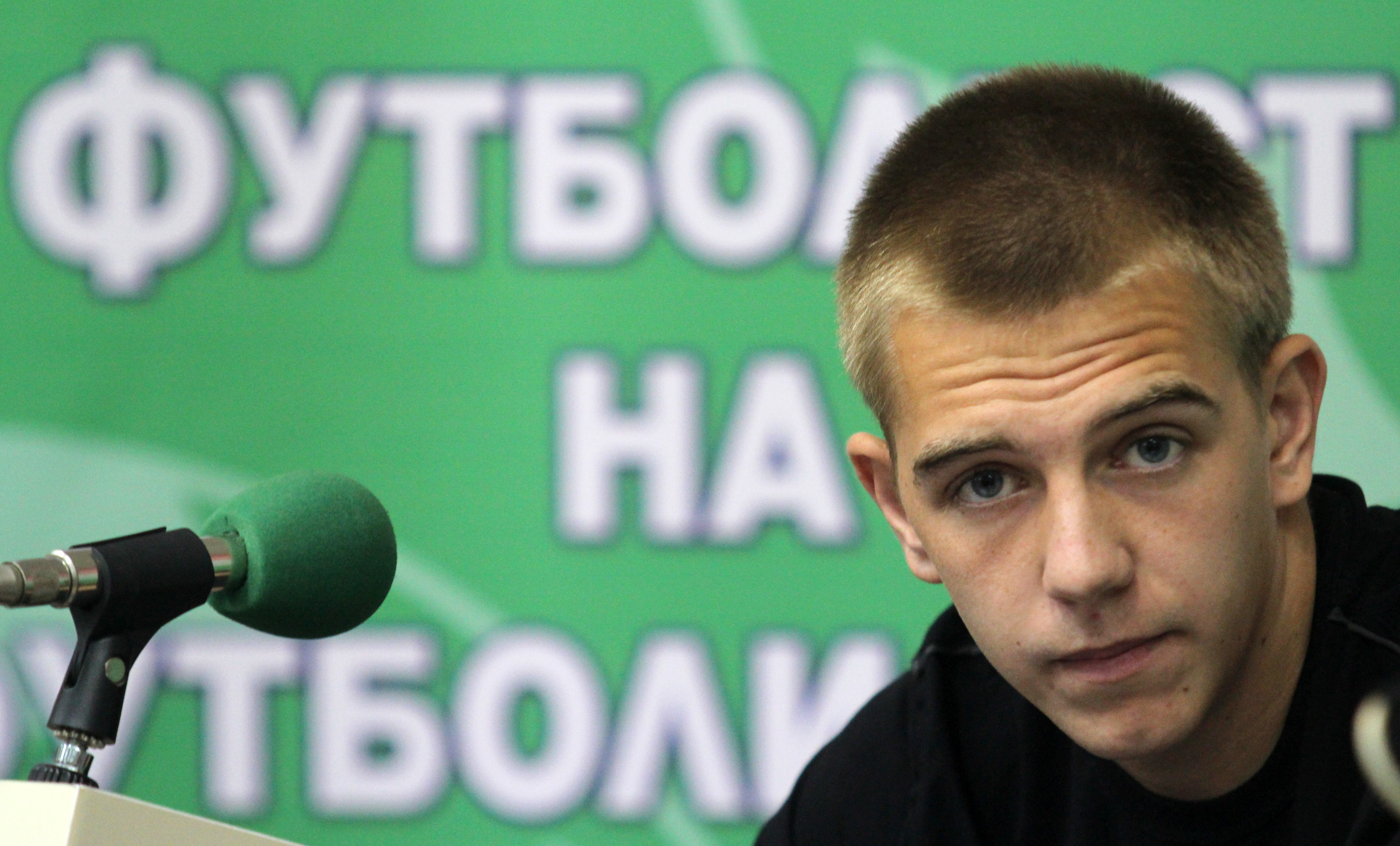 Пламен Илиев