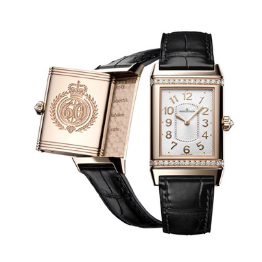 Колекция часовници за юбилея на Елизабет ІІ
