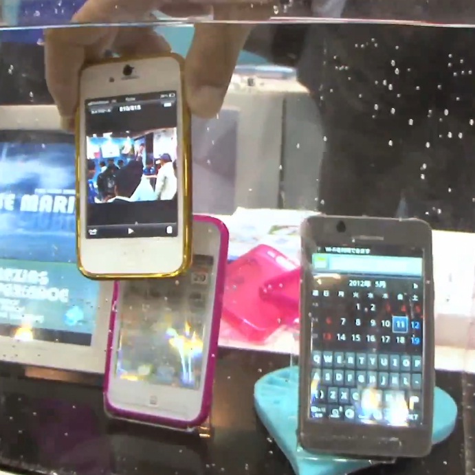 Apple патентова детектор за вода