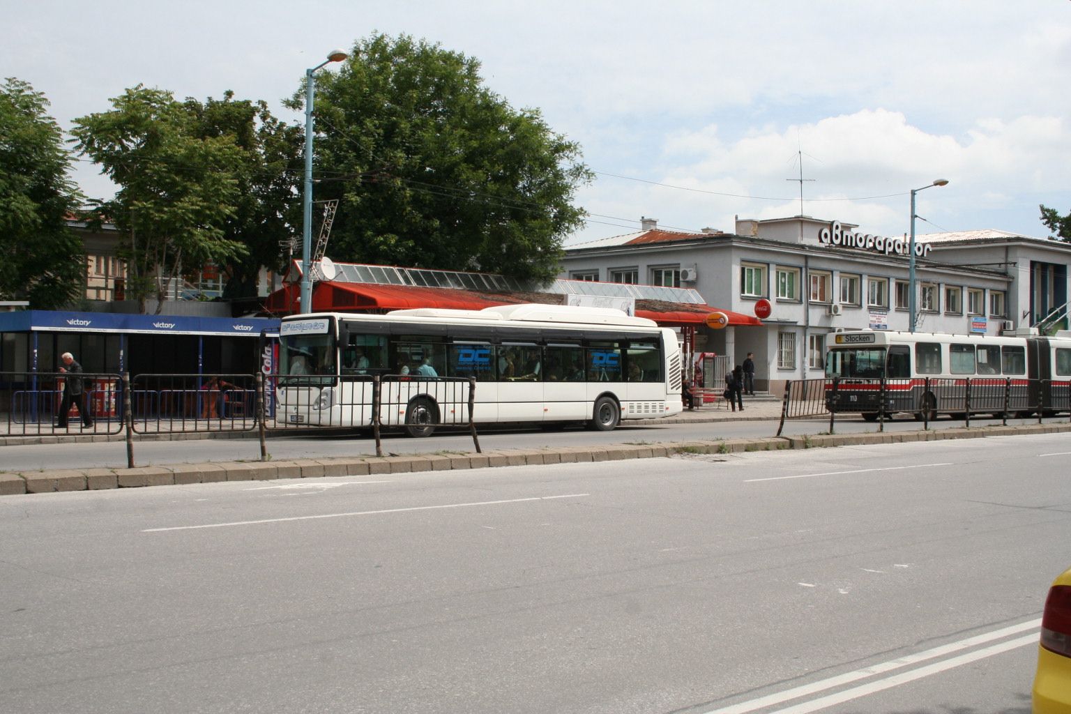 Автобусите няма да спират на автобусна спирка № 206 – срещу Автогара „Юг”