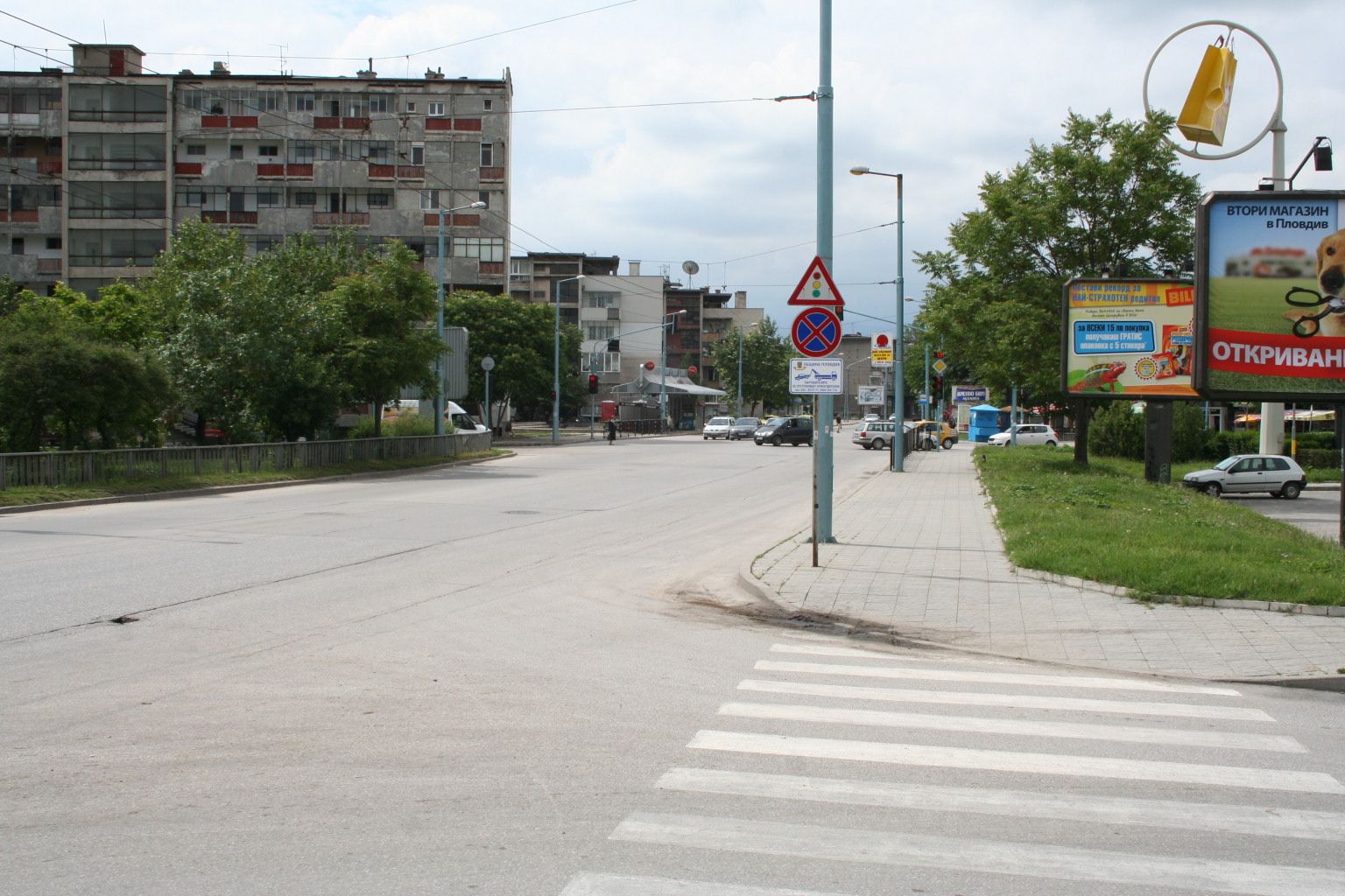 Ремонтът налага промяна в маршрута на автобусни линии (Сн. Архив)