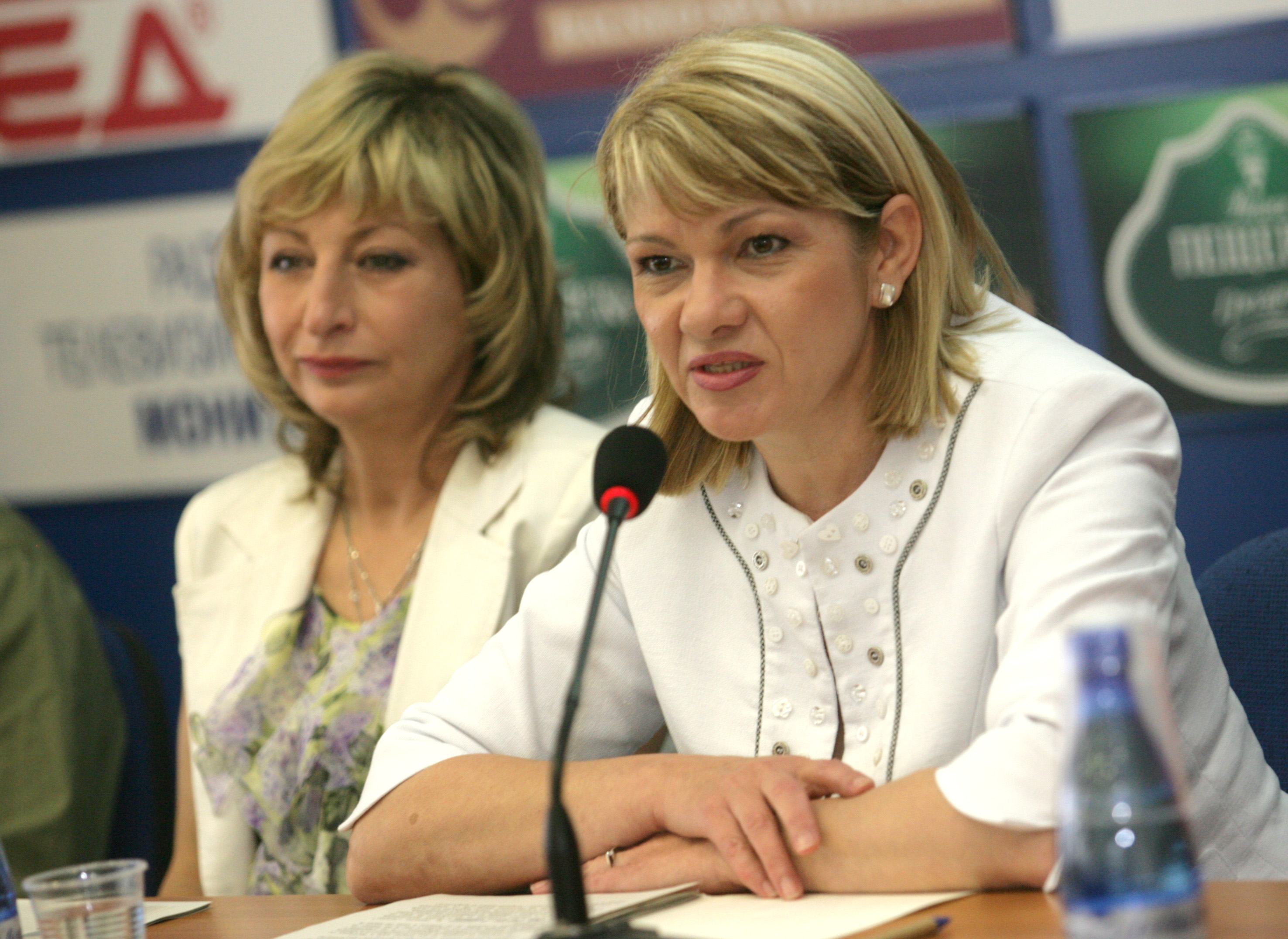 Мира Радева-Янова и Нона Караджова