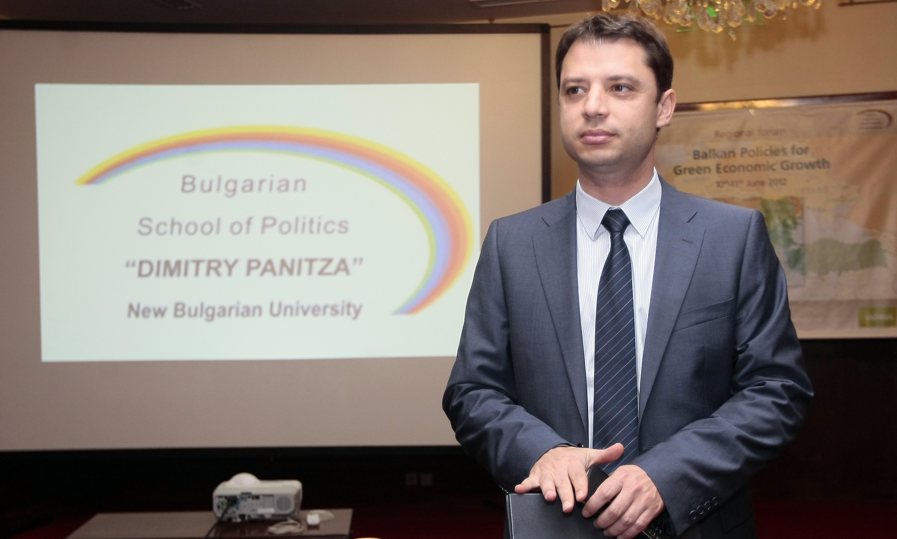 Връчиха призовете в кампанията „Зелена България“