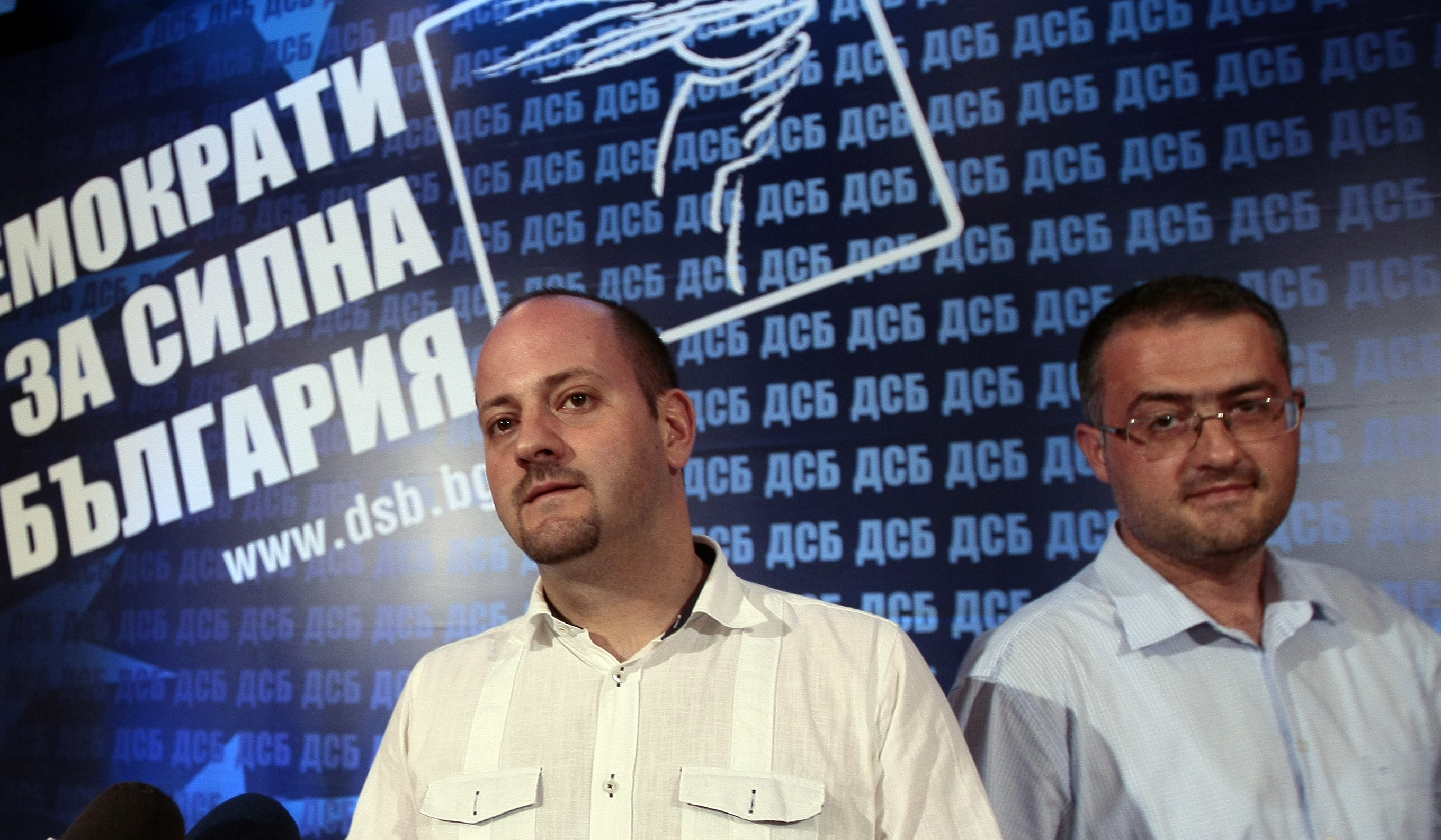 ДСБ: Премиерът да смени Цветанов, Дянков и още трима министри