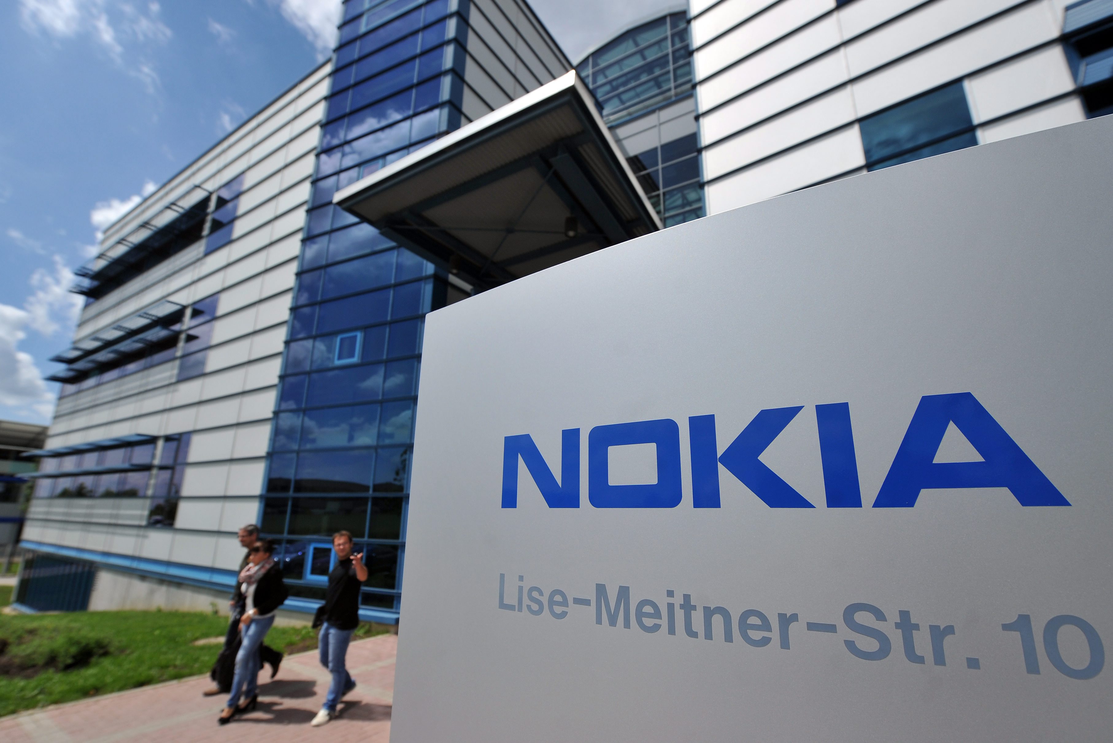 ЕК към Nokia: Не се превръщайте в патентен трол