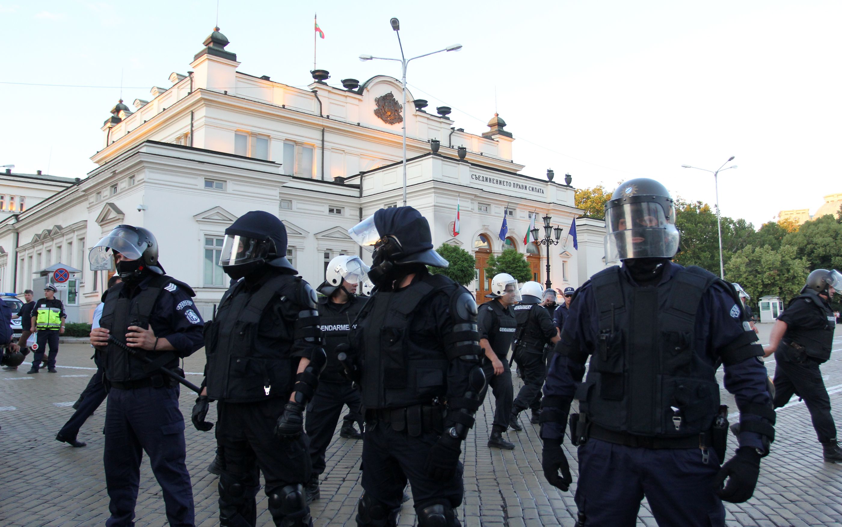 До сериозни сблъсъци между протестиращи и полиция не се стигна