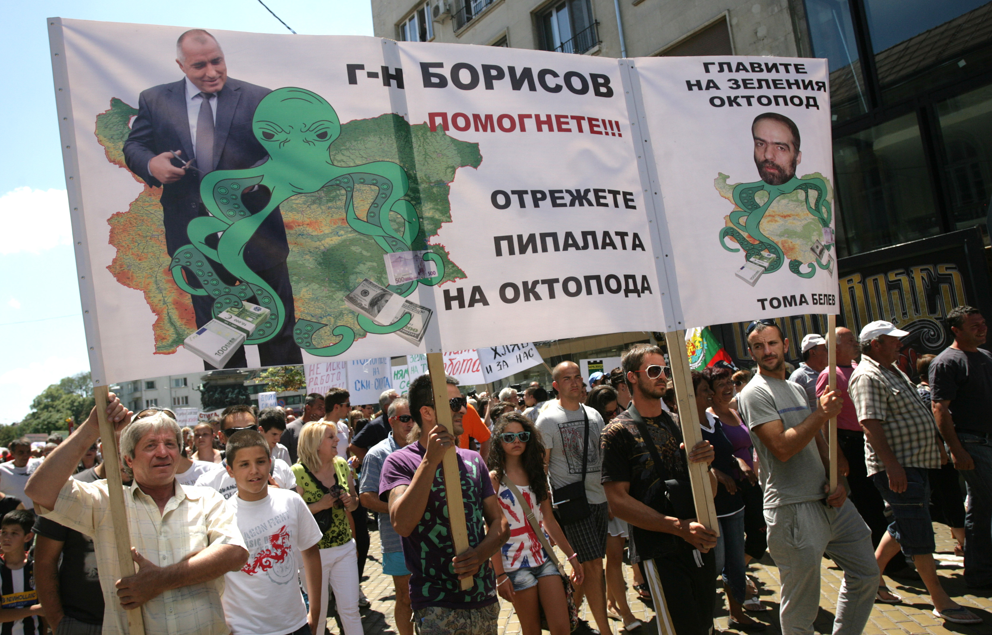 ”Файненшъл Таймс”: Политически хаос в България